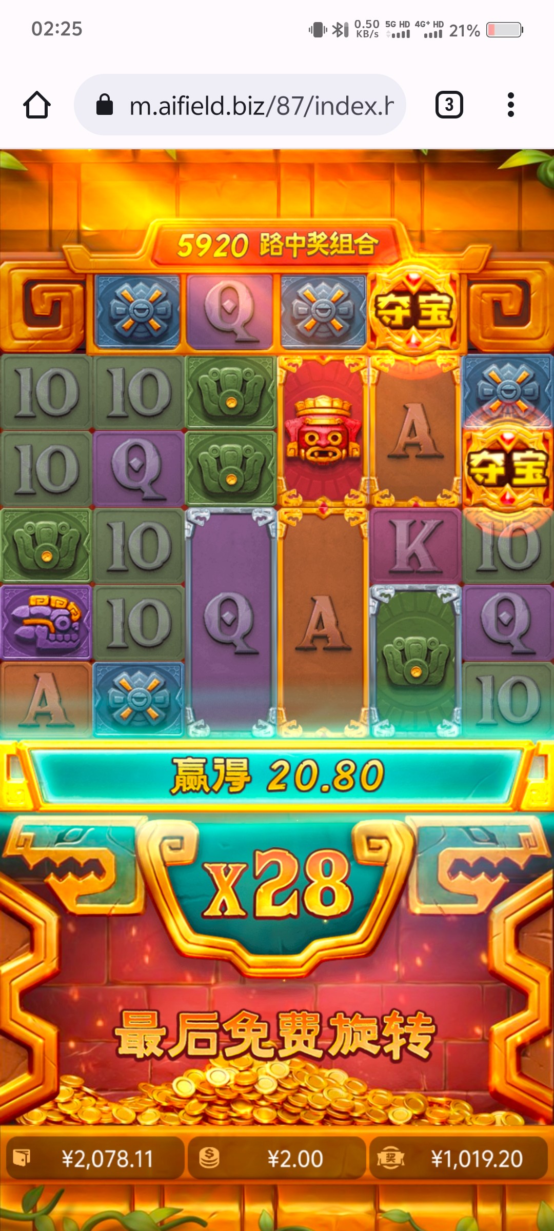 Screenshot_20240531_022536.jpg
