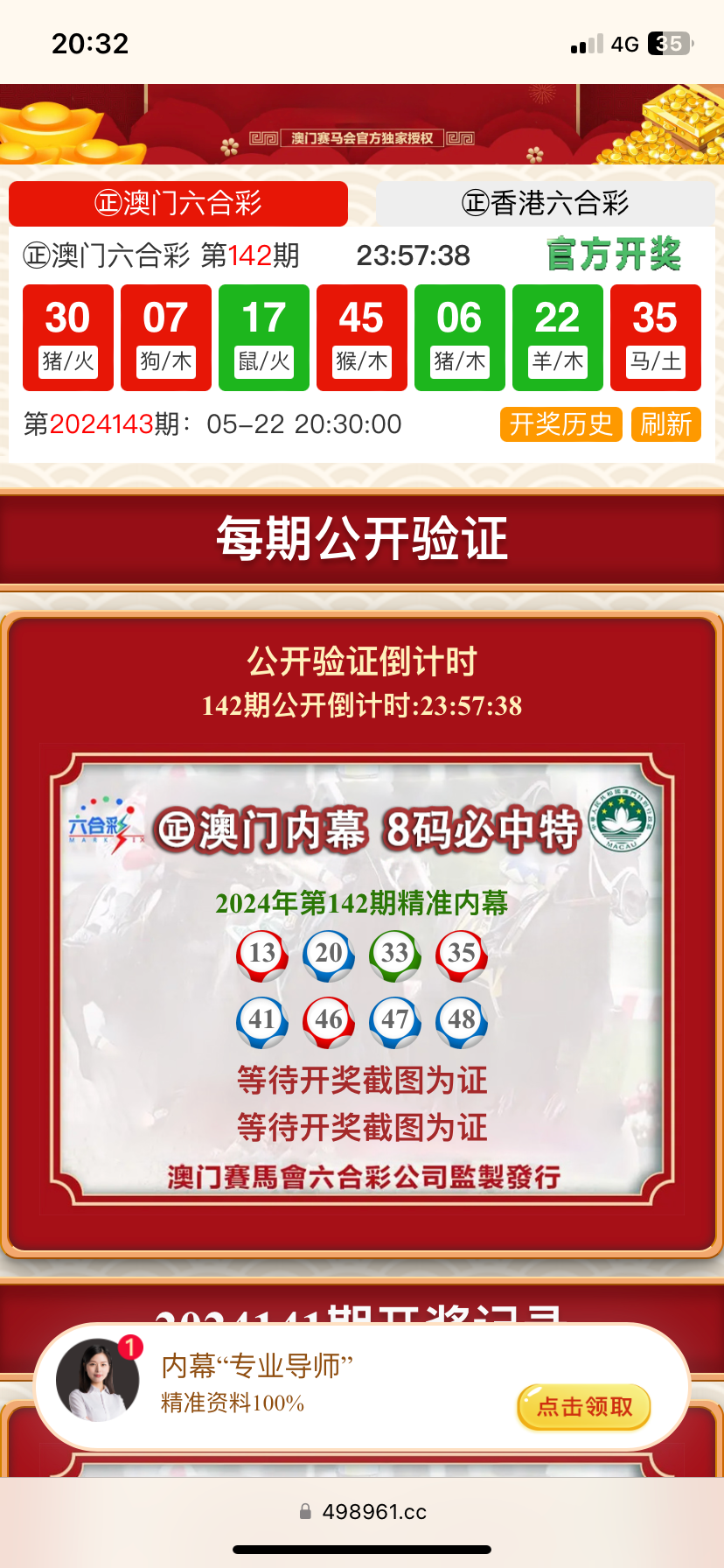 IMG_9133.png