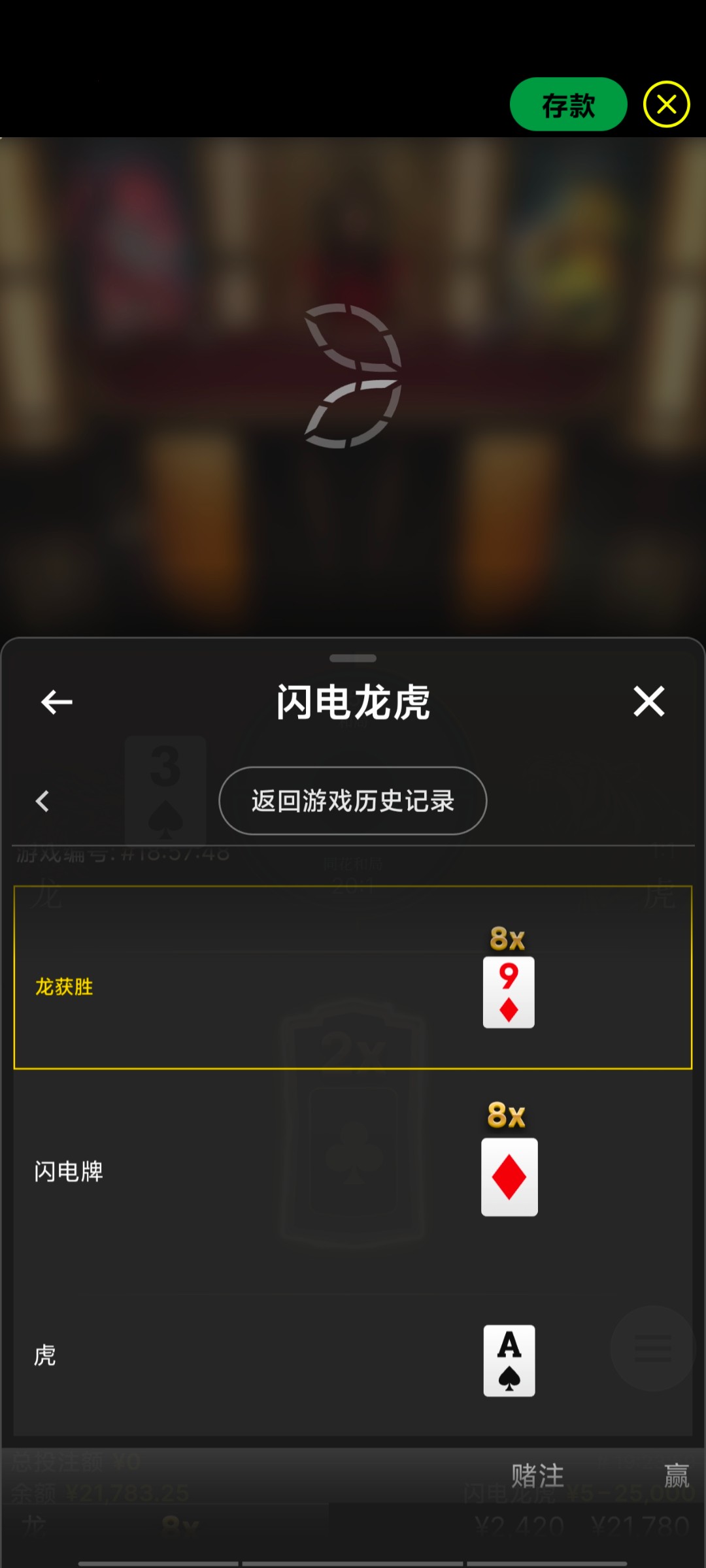 Screenshot_20240512_032402.jpg