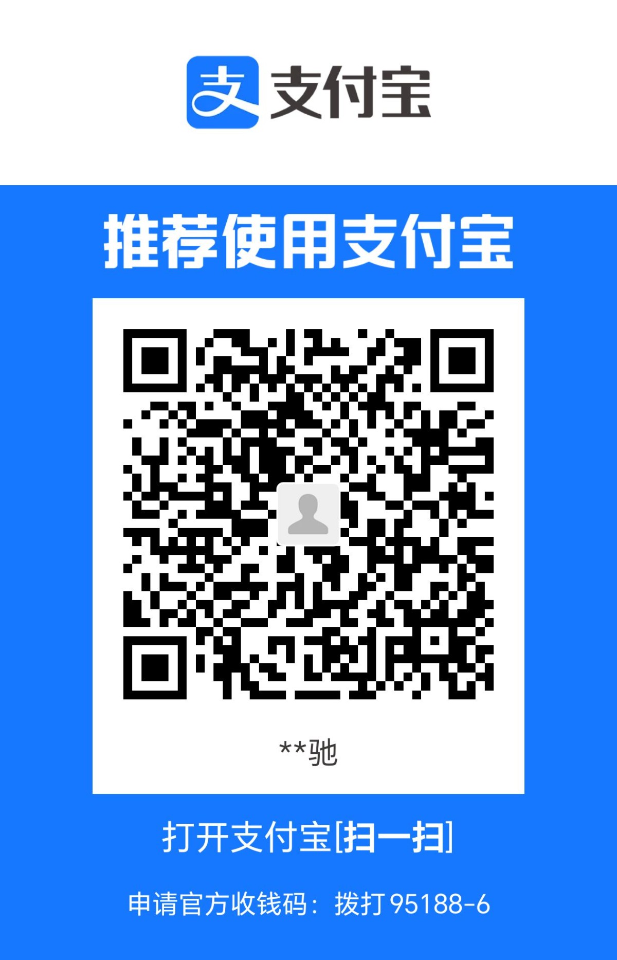 1716725639524.jpg