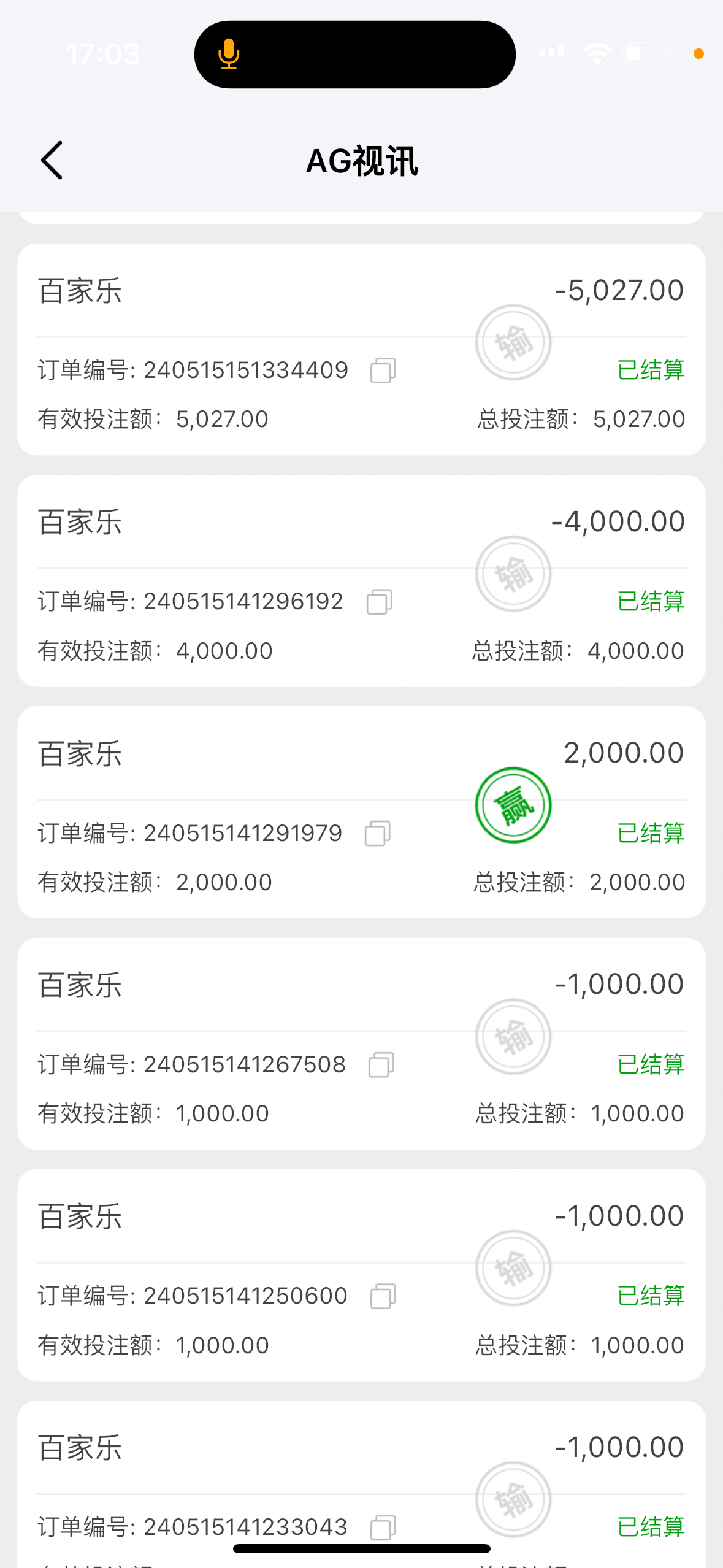970CEBC3D10C52A91BB13877BA355D51.png