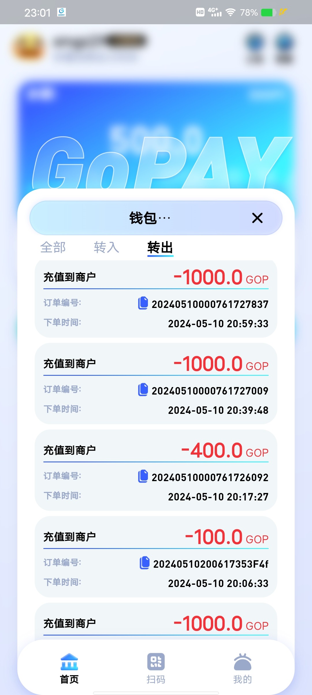 Screenshot_20240510_230107.jpg