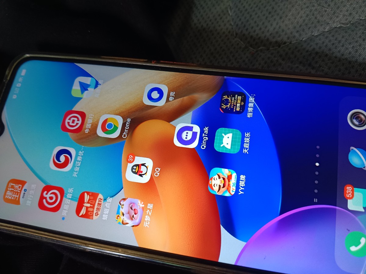 IMG_20240521_131957.jpg