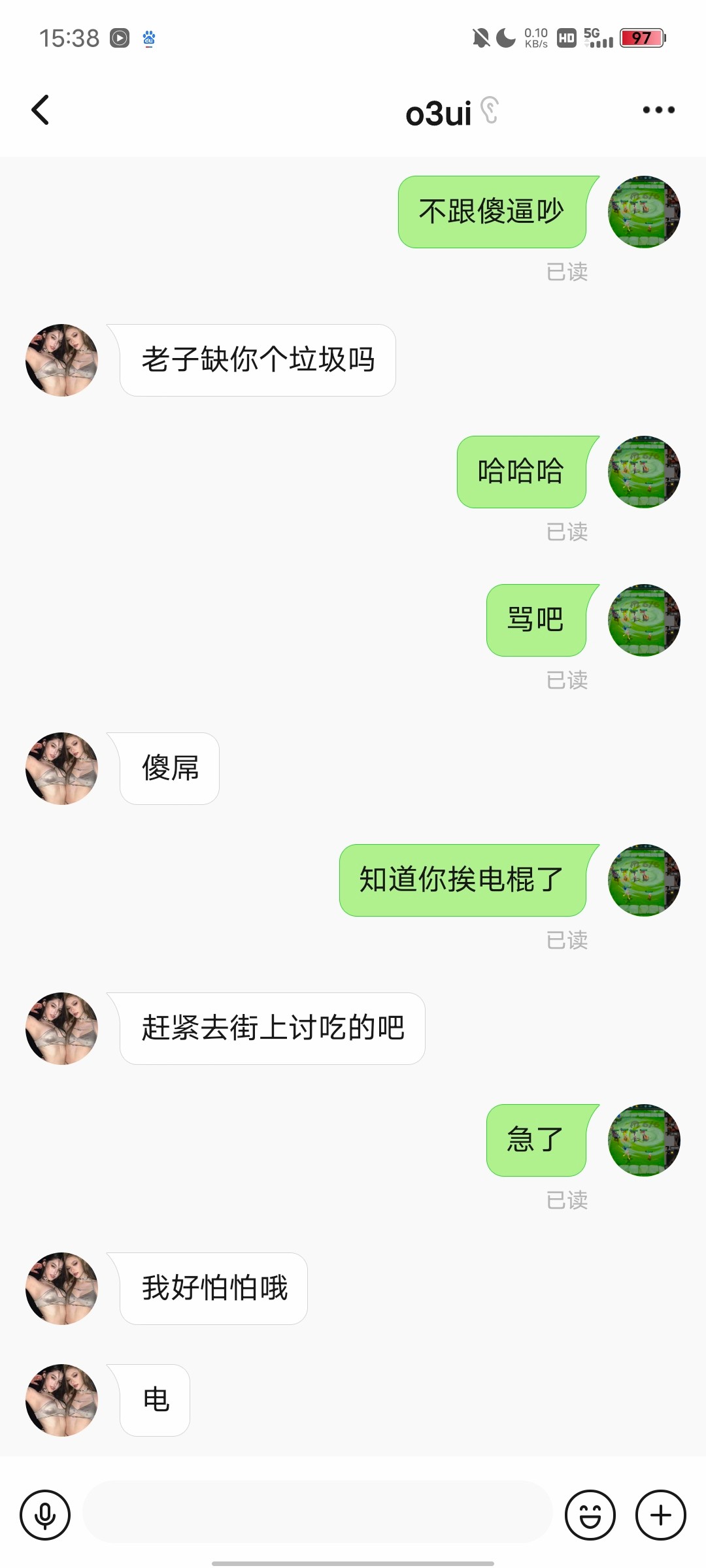 Screenshot_20240523_153841.jpg
