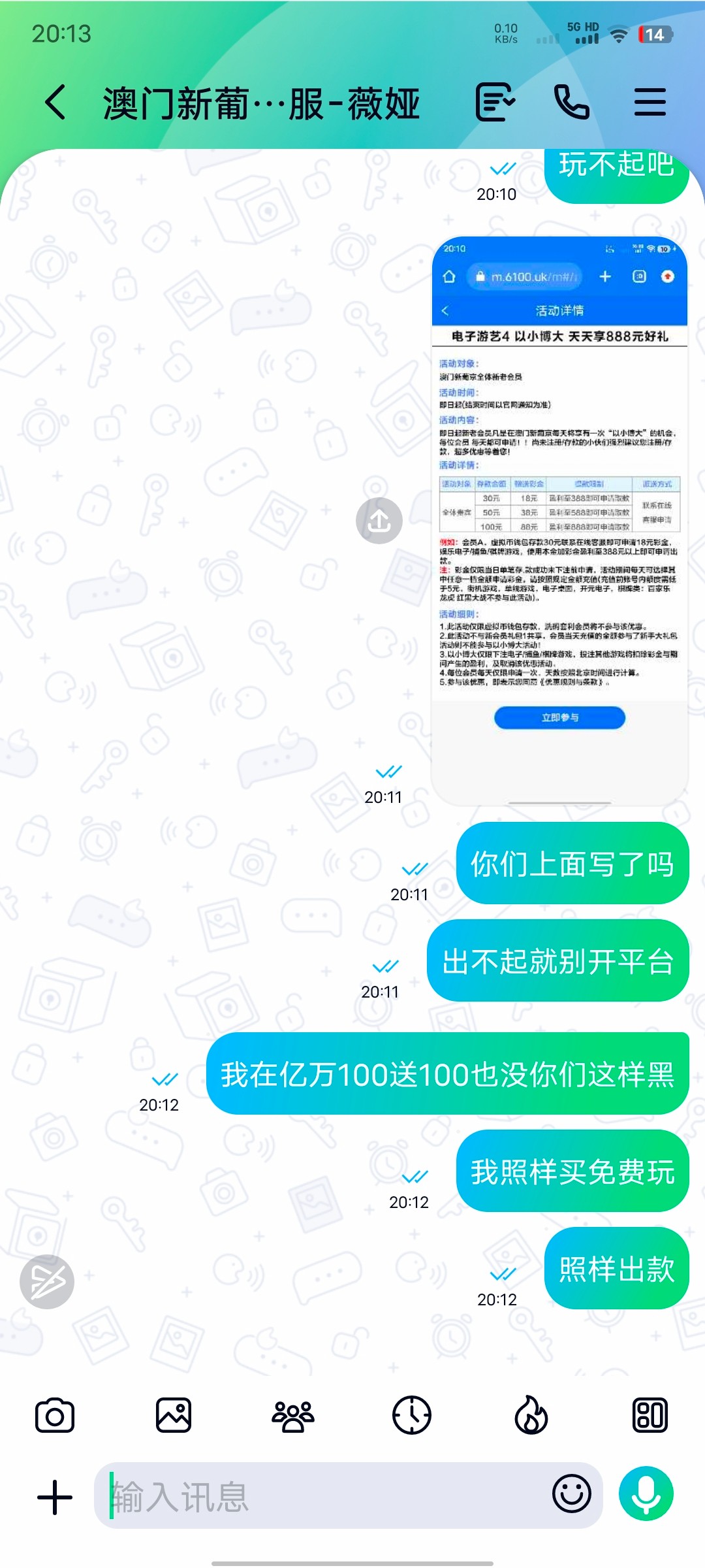 Screenshot_20240516_201340.jpg
