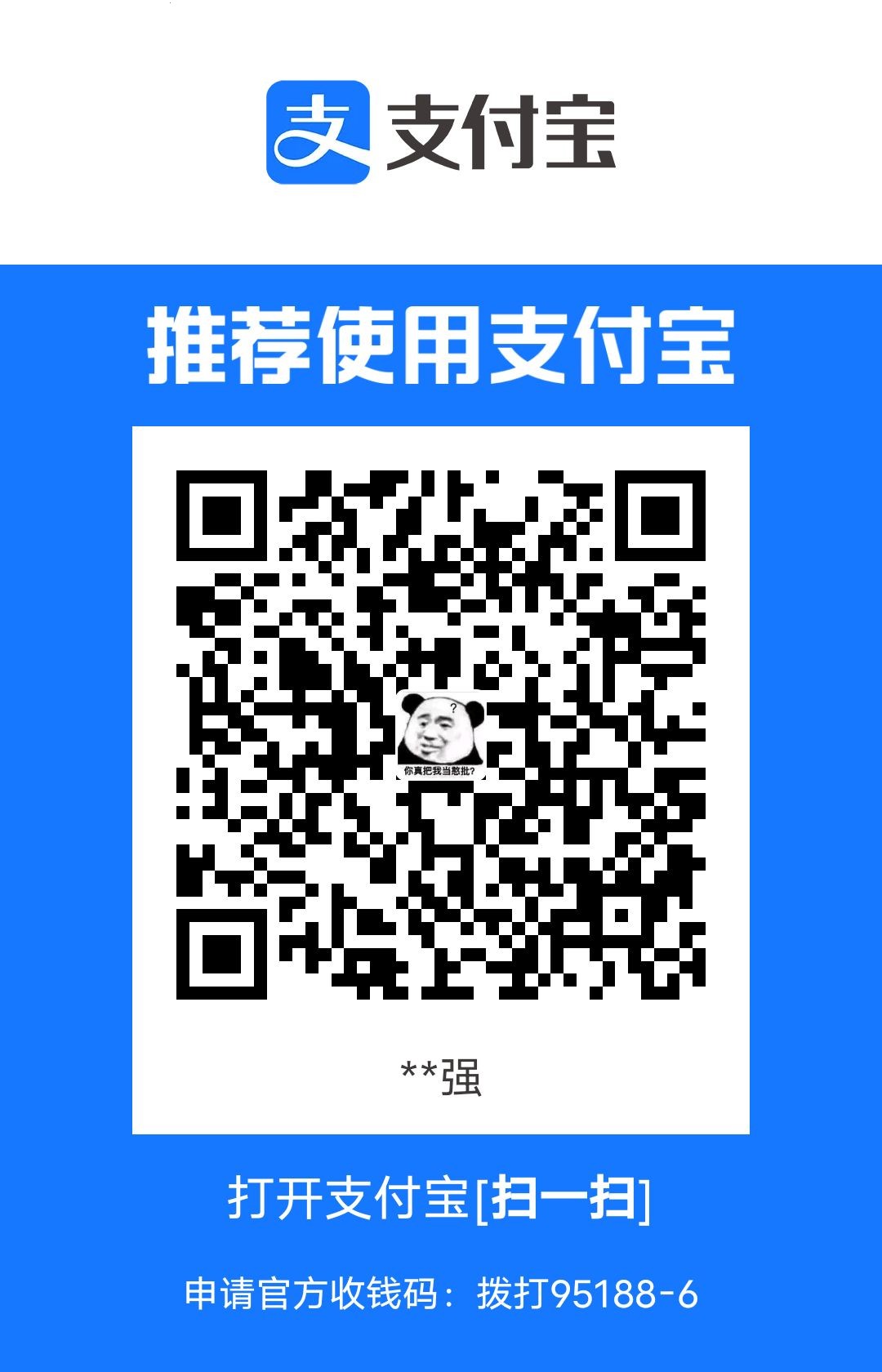 1716167119872.jpg