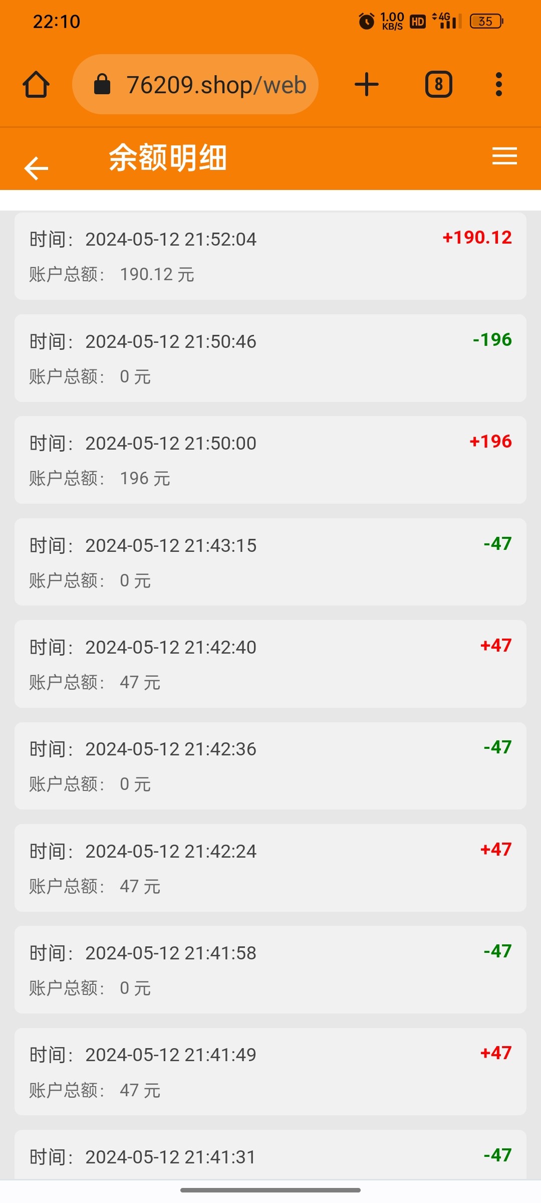 Screenshot_2024-05-12-22-10-14-94_40deb401b9ffe8e1df2f1cc5ba480b12.jpg