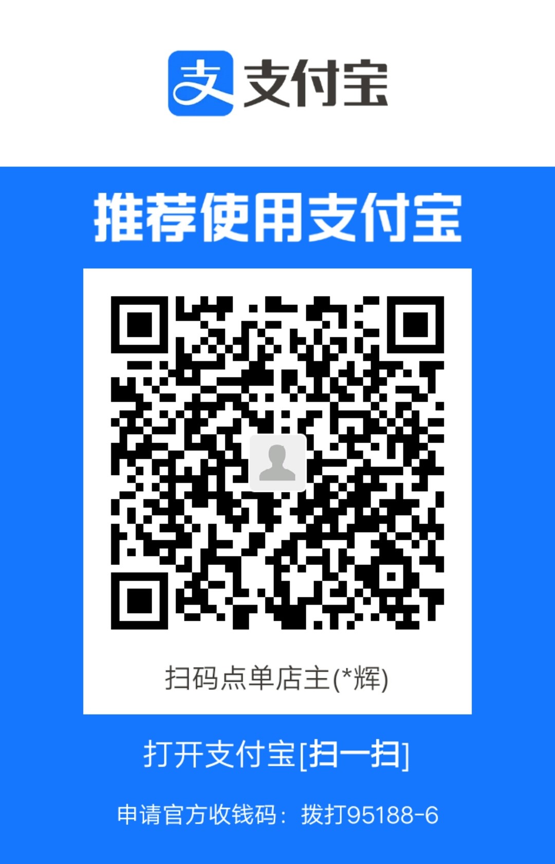 1717130804367.jpg