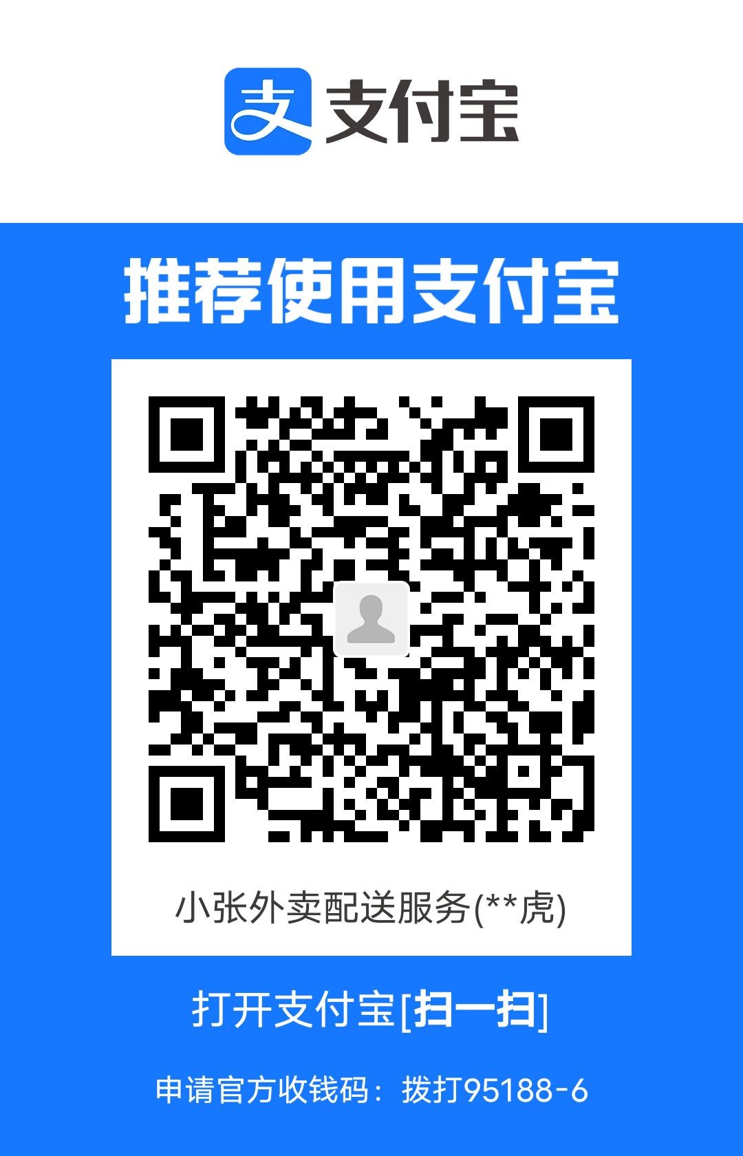 1717108838091.jpg