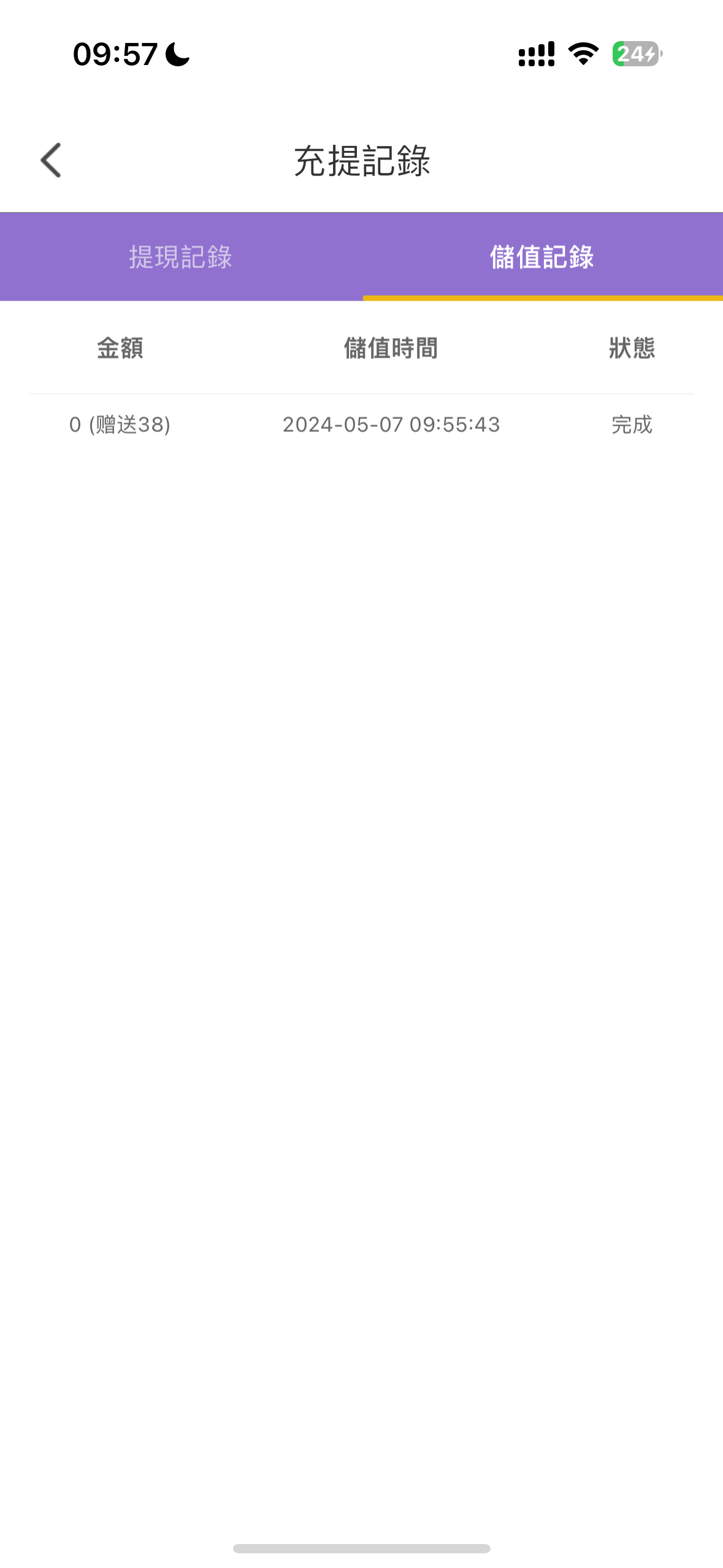 IMG_1471.png