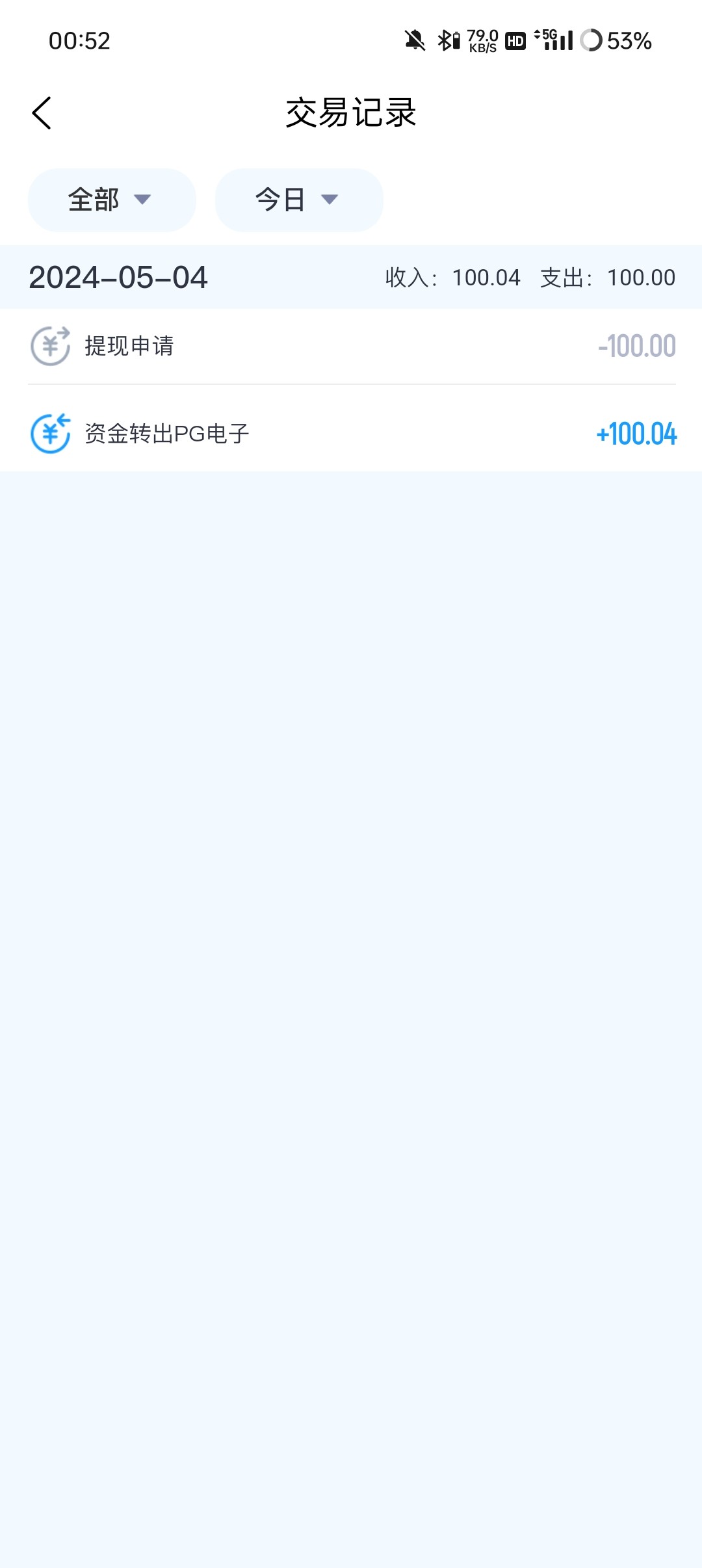 Screenshot_2024-05-04-00-52-44-48_0dea3223d09c58d1b6925c702f22a06e.jpg
