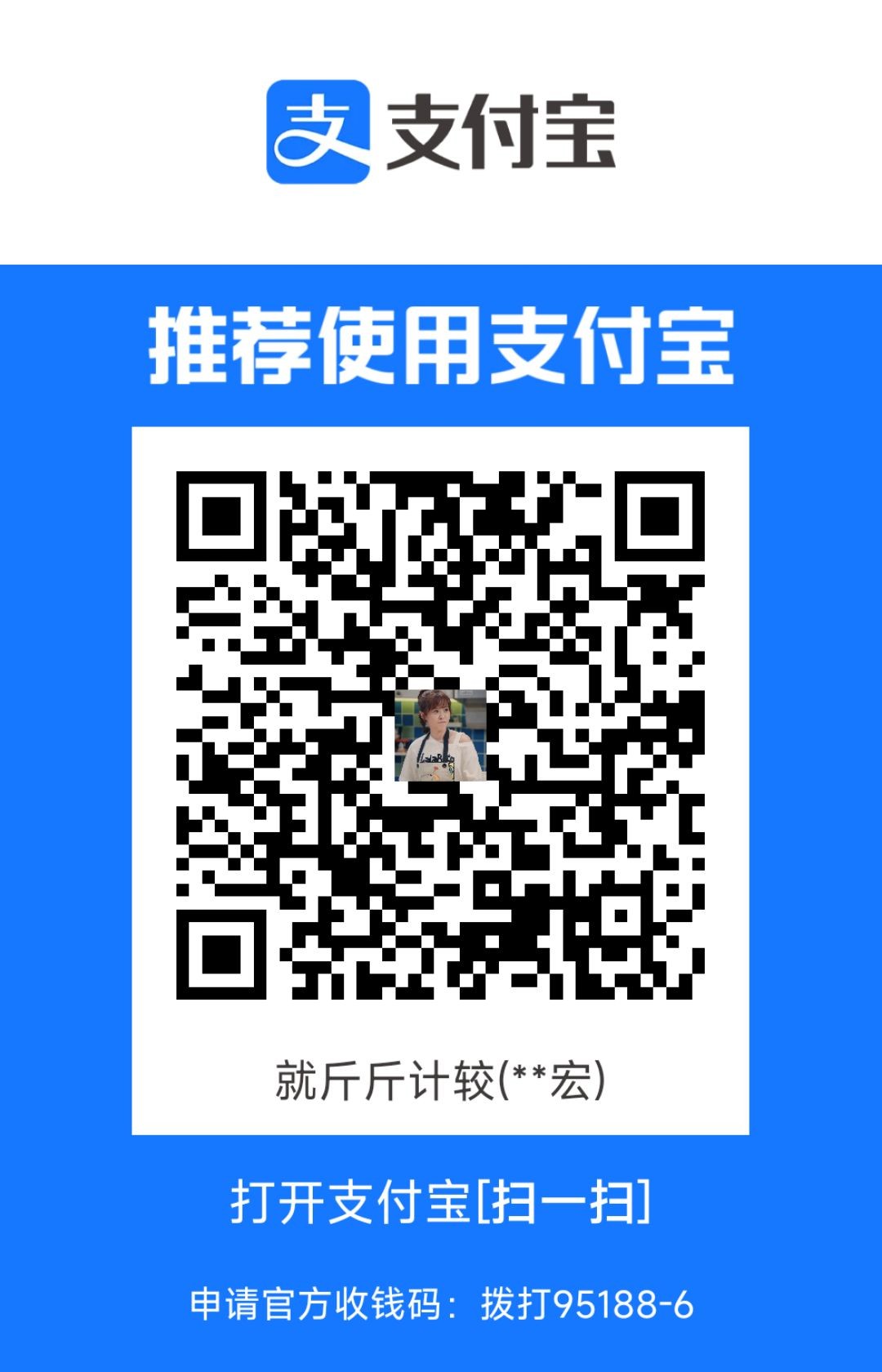 1717112775013.jpg