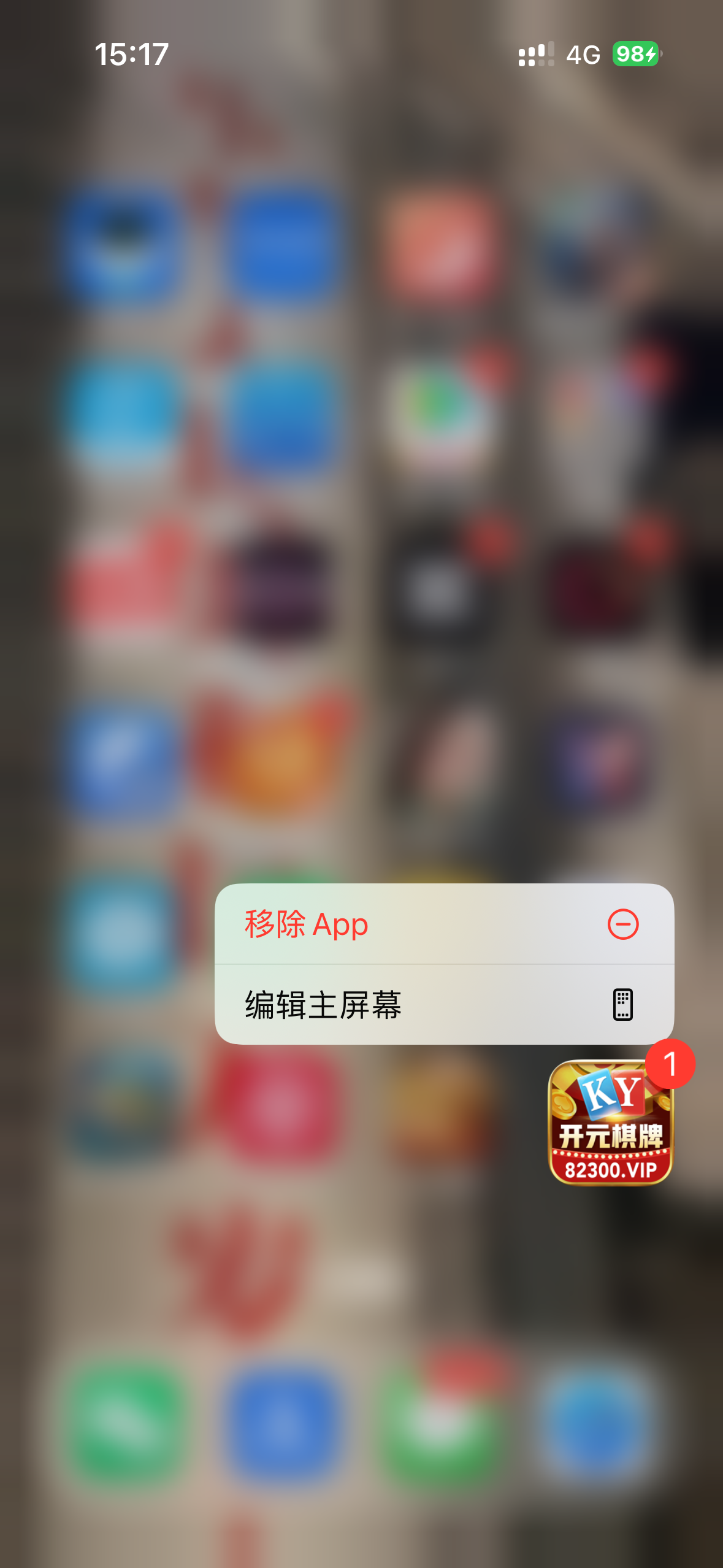 IMG_6077.png