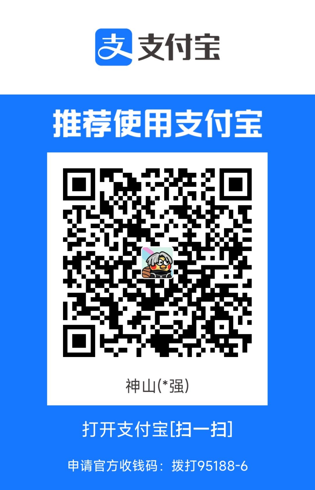 1716208368670.jpg