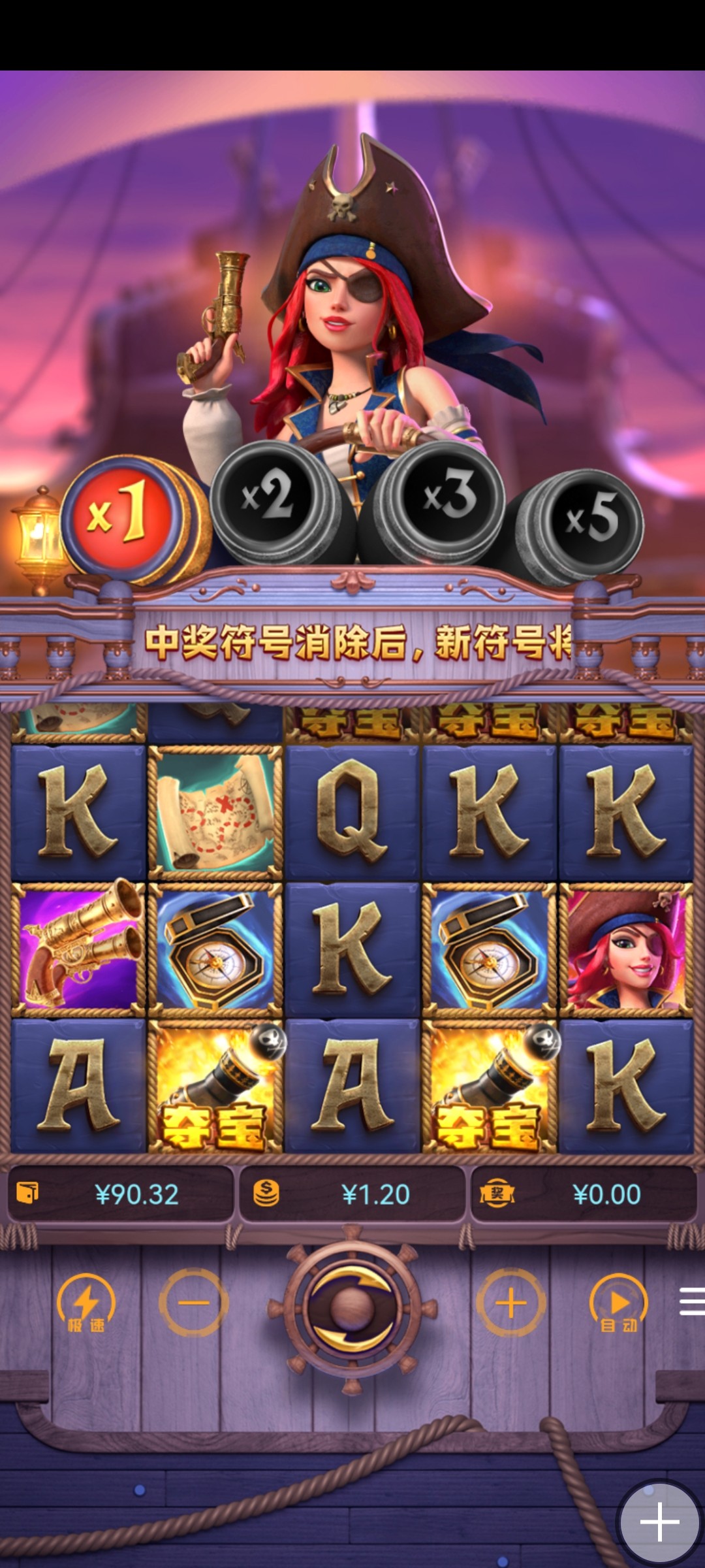 Screenshot_20240531_001910_com.tech.bbb365.cash1.jpg