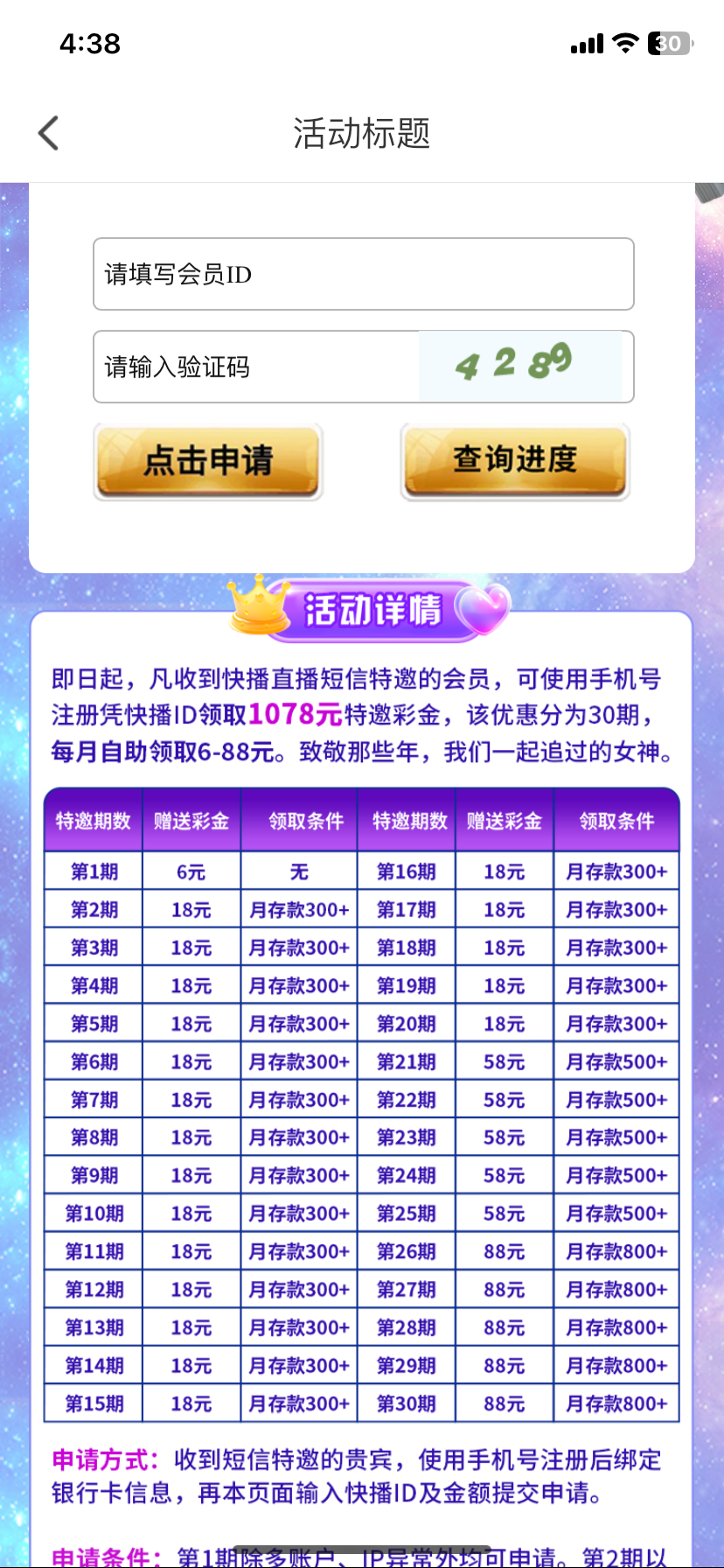 IMG_2071.png