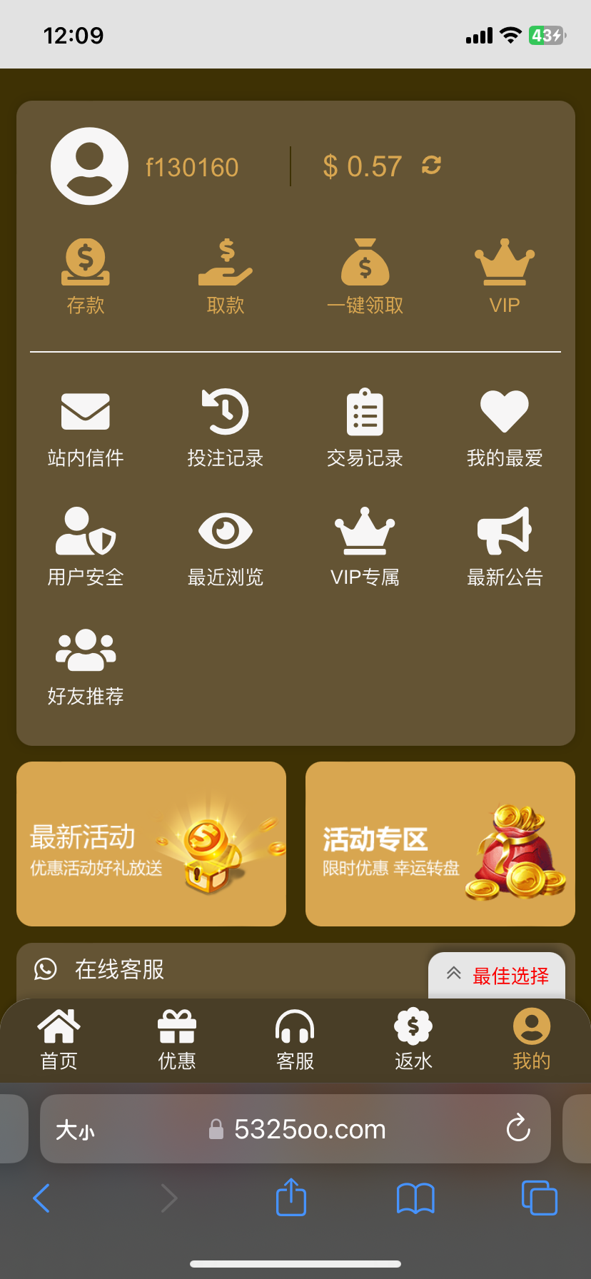 IMG_1582.png