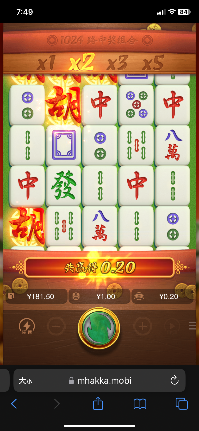IMG_1931.png