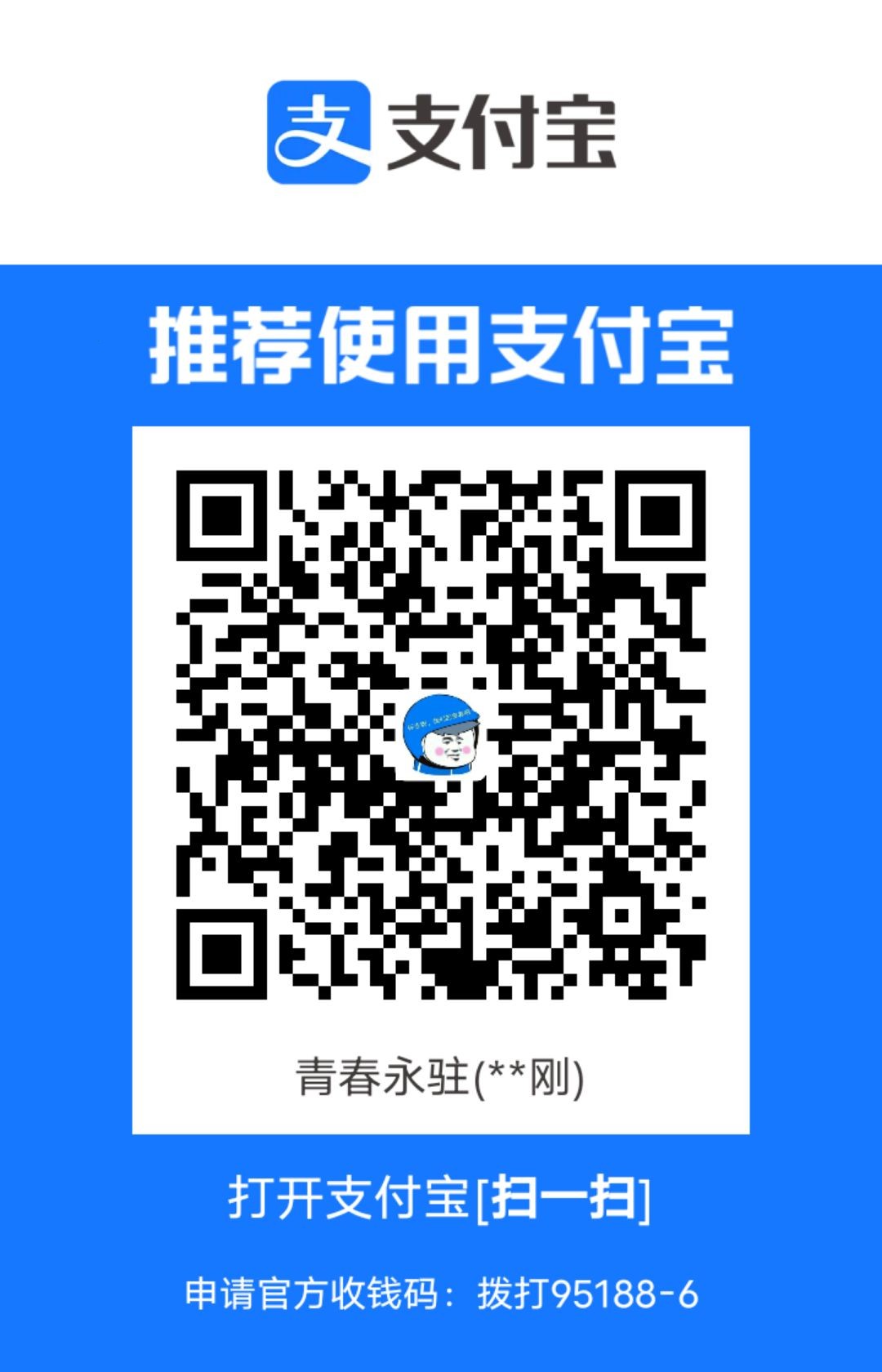 1717137806023.jpg
