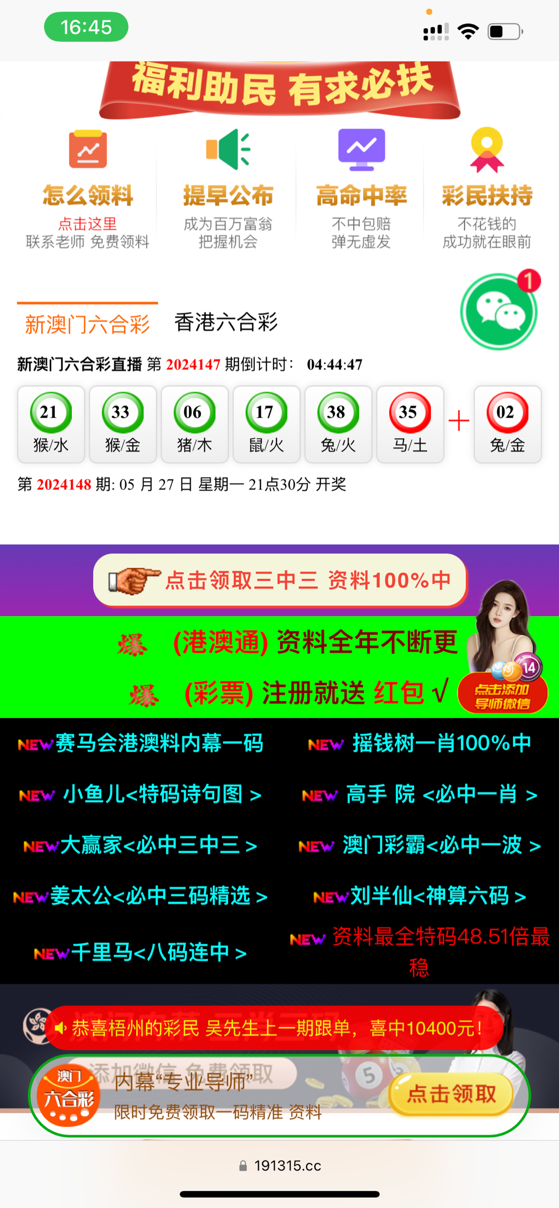 E340FD33-E00E-413A-9294-BB25297C9ED8.png