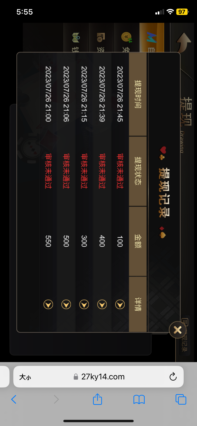 IMG_0346.png