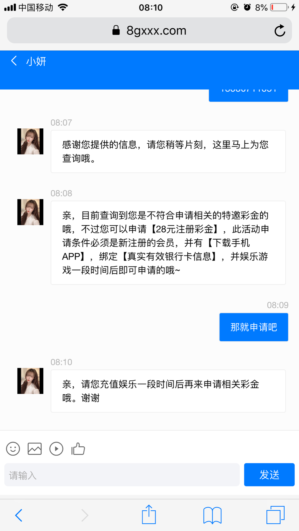 CF3CDBB3-7C67-4B94-BD82-2A86FF450E08.png
