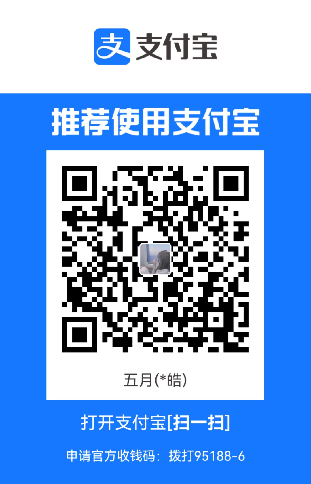 1717840536.jpg
