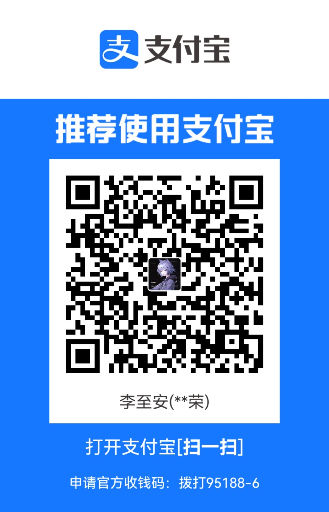 1718710194.jpg