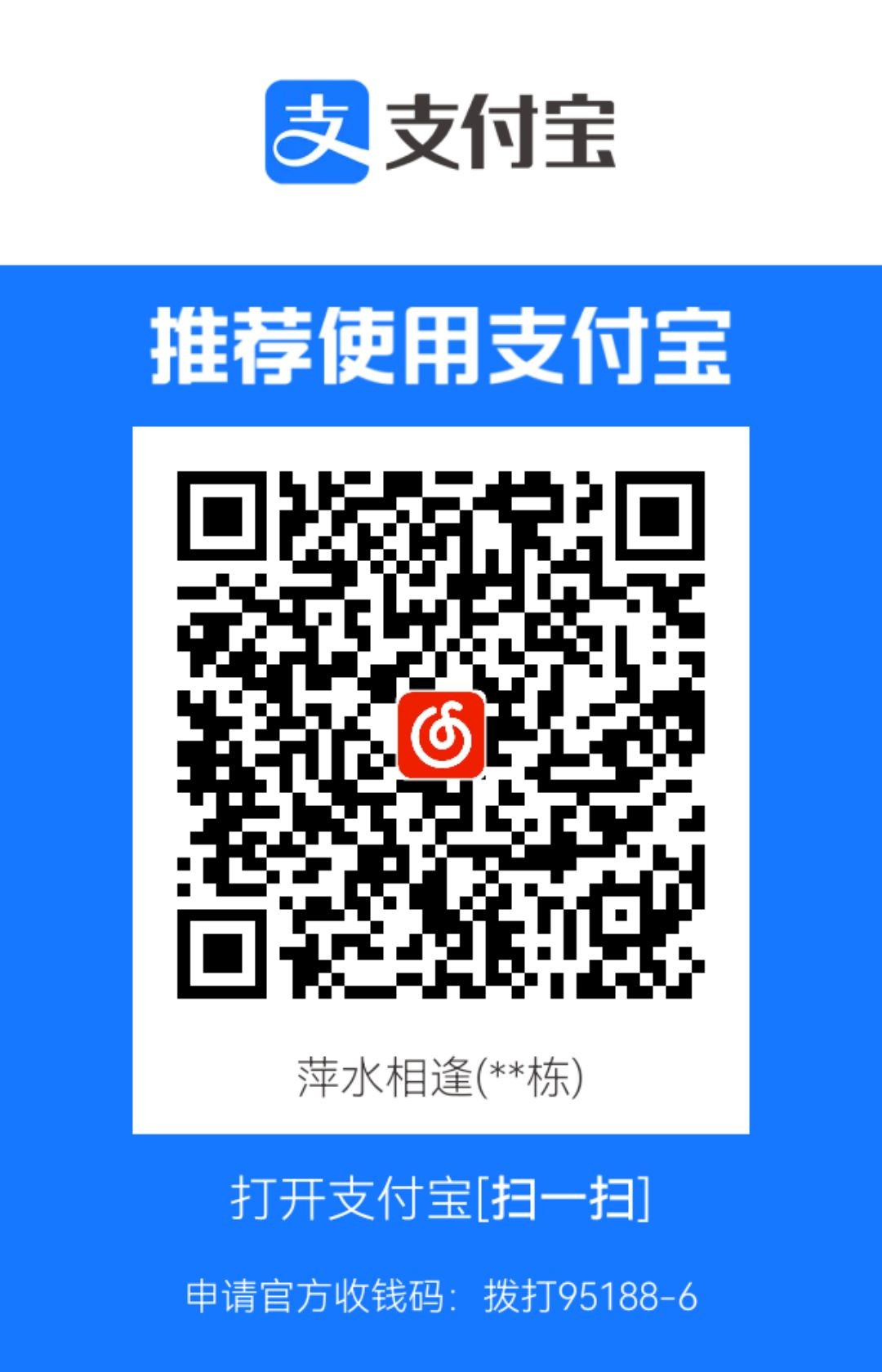 1719419500192.jpg