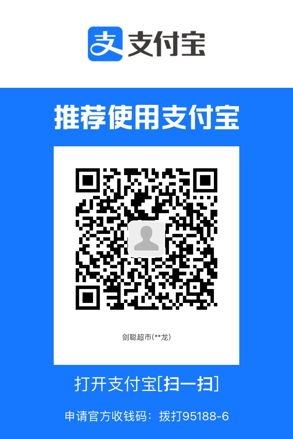E28CB73F-F488-4C14-A9DE-9181FE31A3CD.jpeg