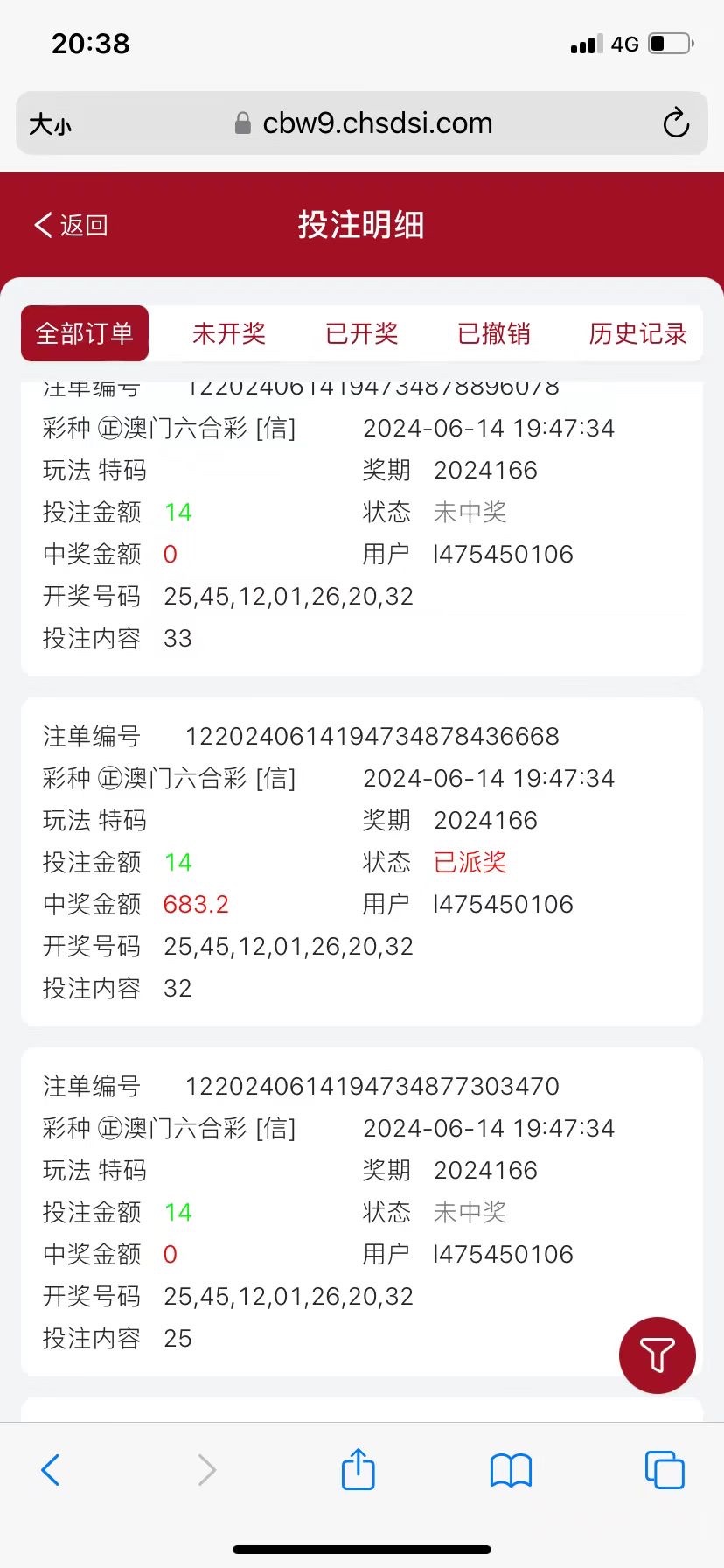 d1eb0a50ef0f2a17c7009574de245896.jpeg