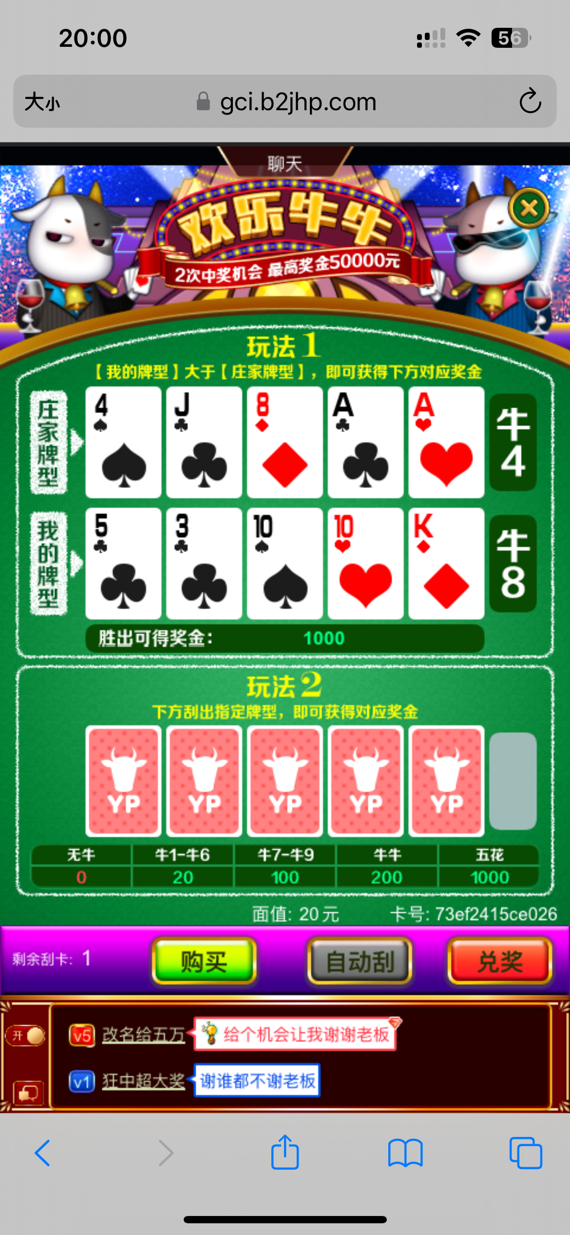 IMG_7610.png