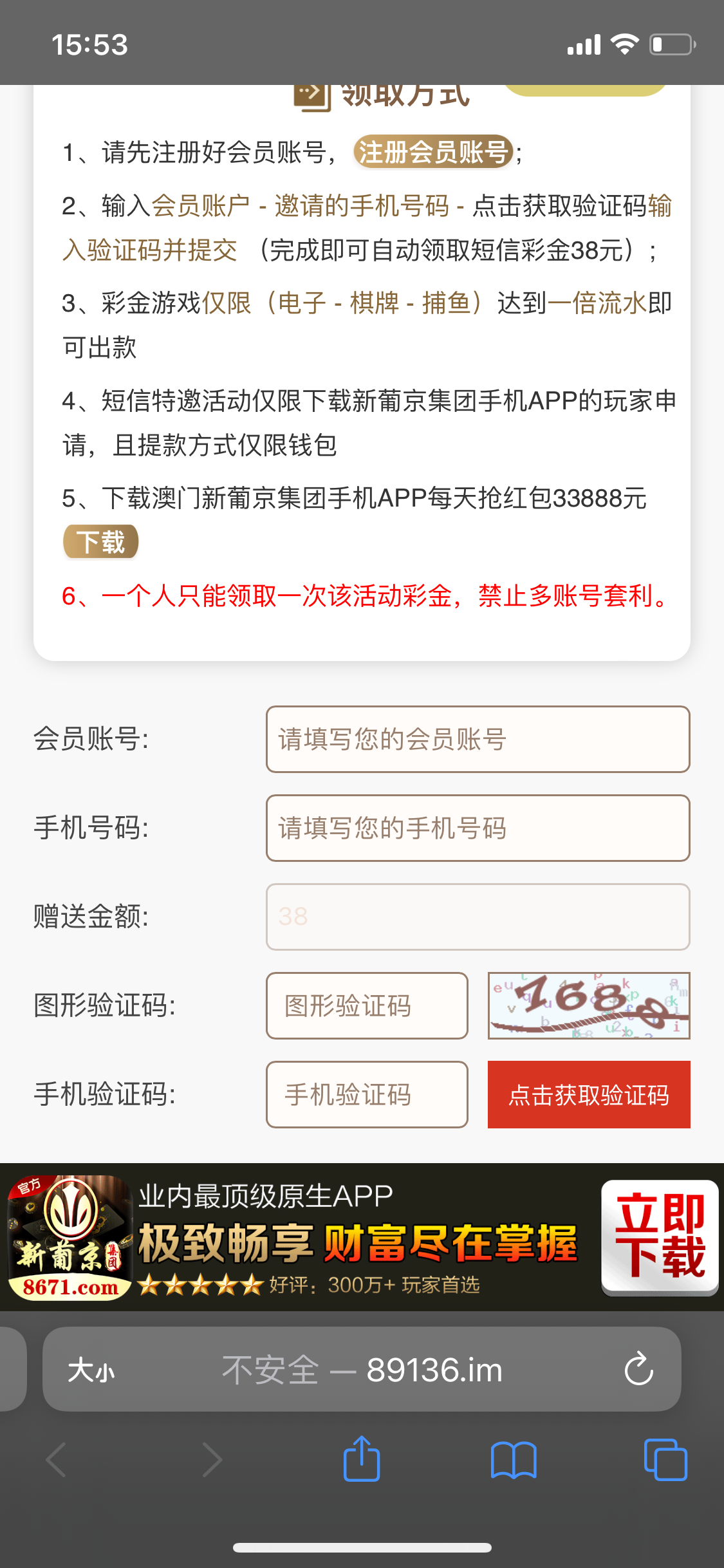 E03EE637-7380-4E2A-BA77-9B645DF2EC10.png