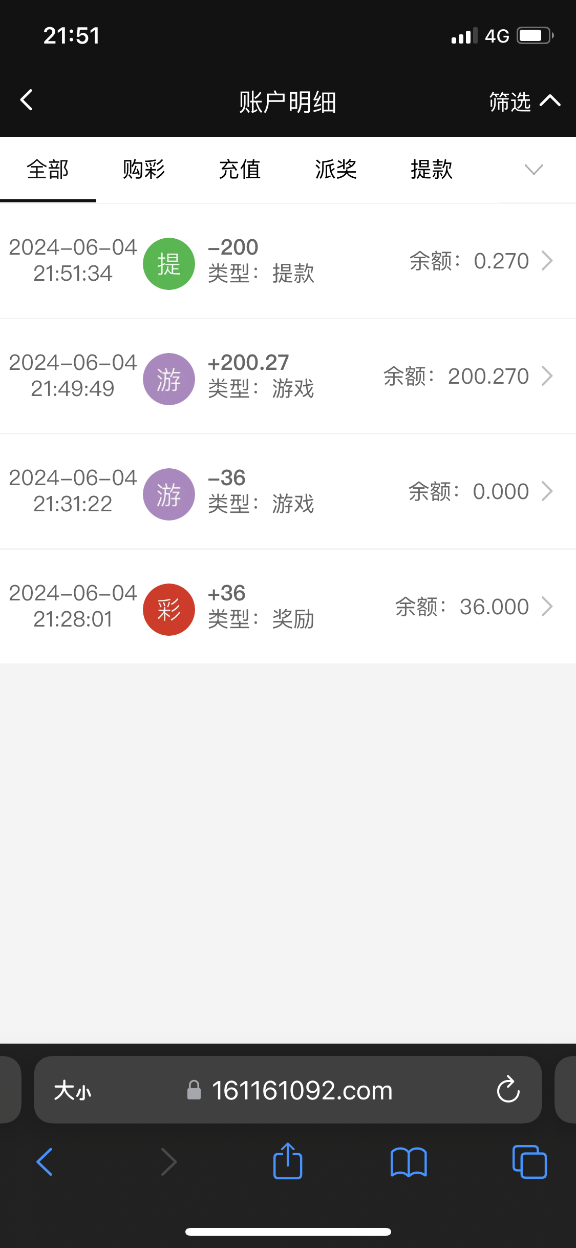 1071FB71-F3D9-48E3-80A9-06661ED7C2A7.png