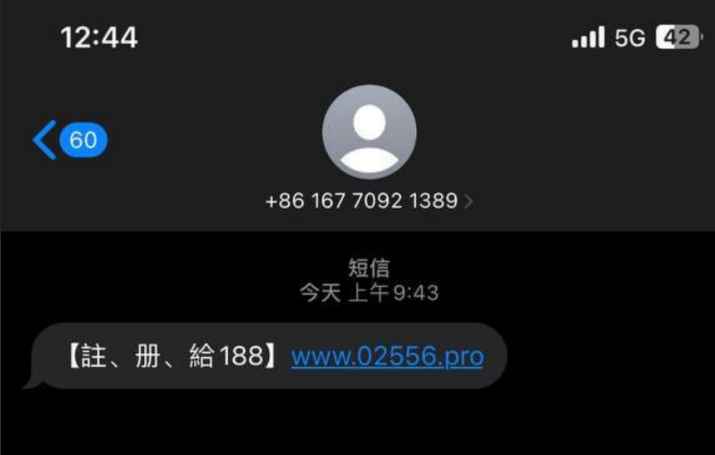 1BA4FCFD-F0C6-4848-A4AD-3F45DBCCC272.png