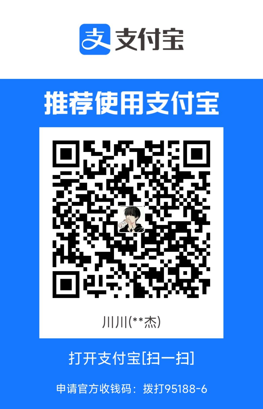 1717261988334.jpg