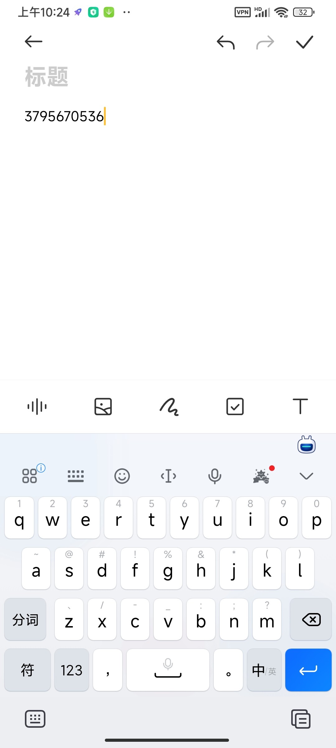 Screenshot_2024-06-11-10-24-04-907_com.miui.notes.jpg