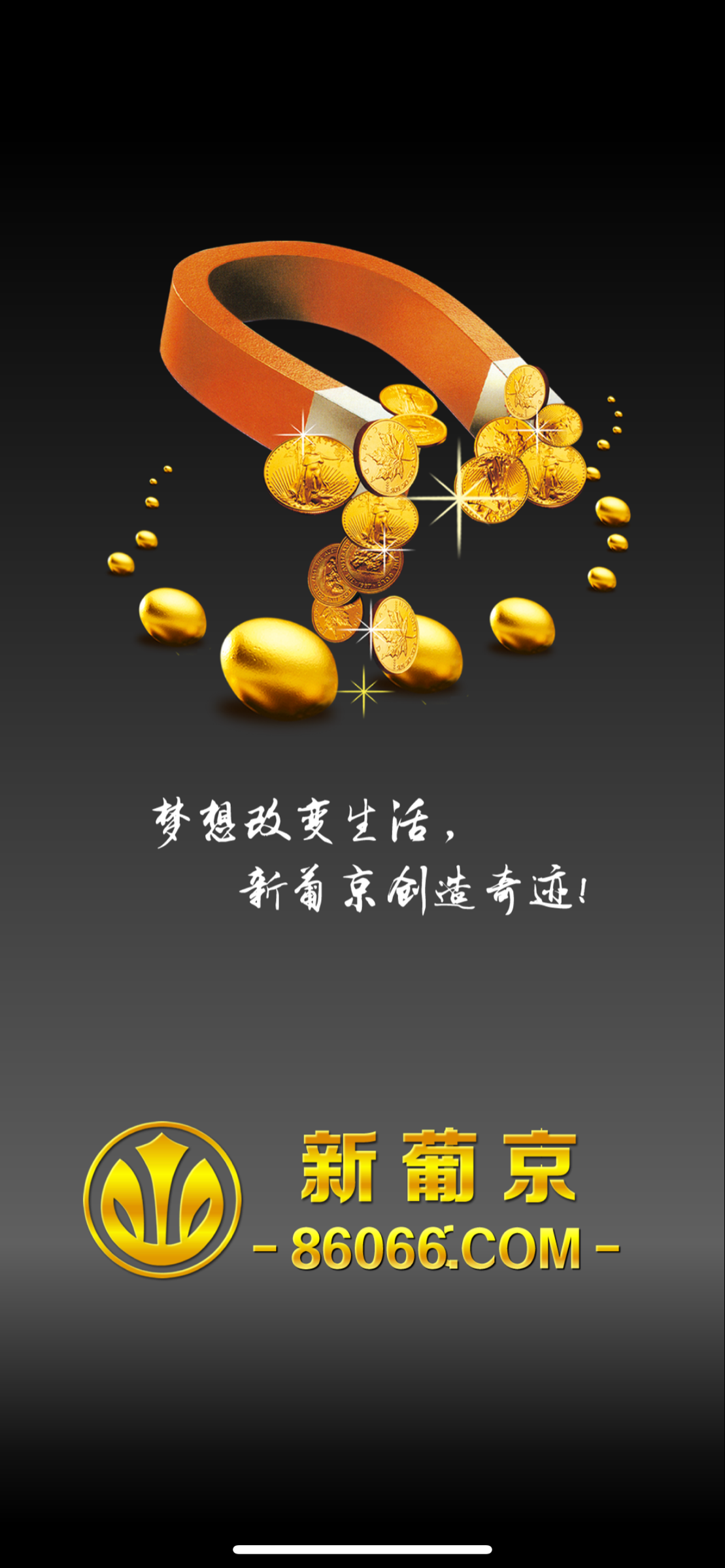 7FB7F765-5E1F-4DFD-95FD-21A907587ED0.png