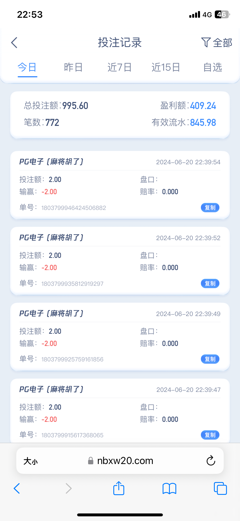 IMG_5988.png