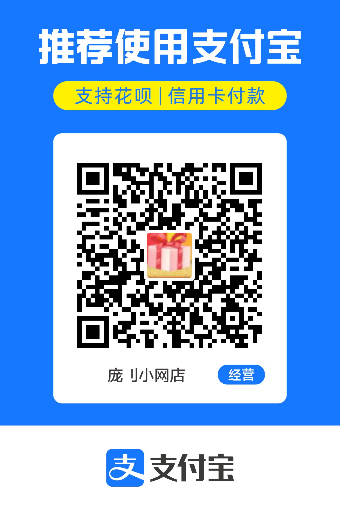 1695292467117.jpg