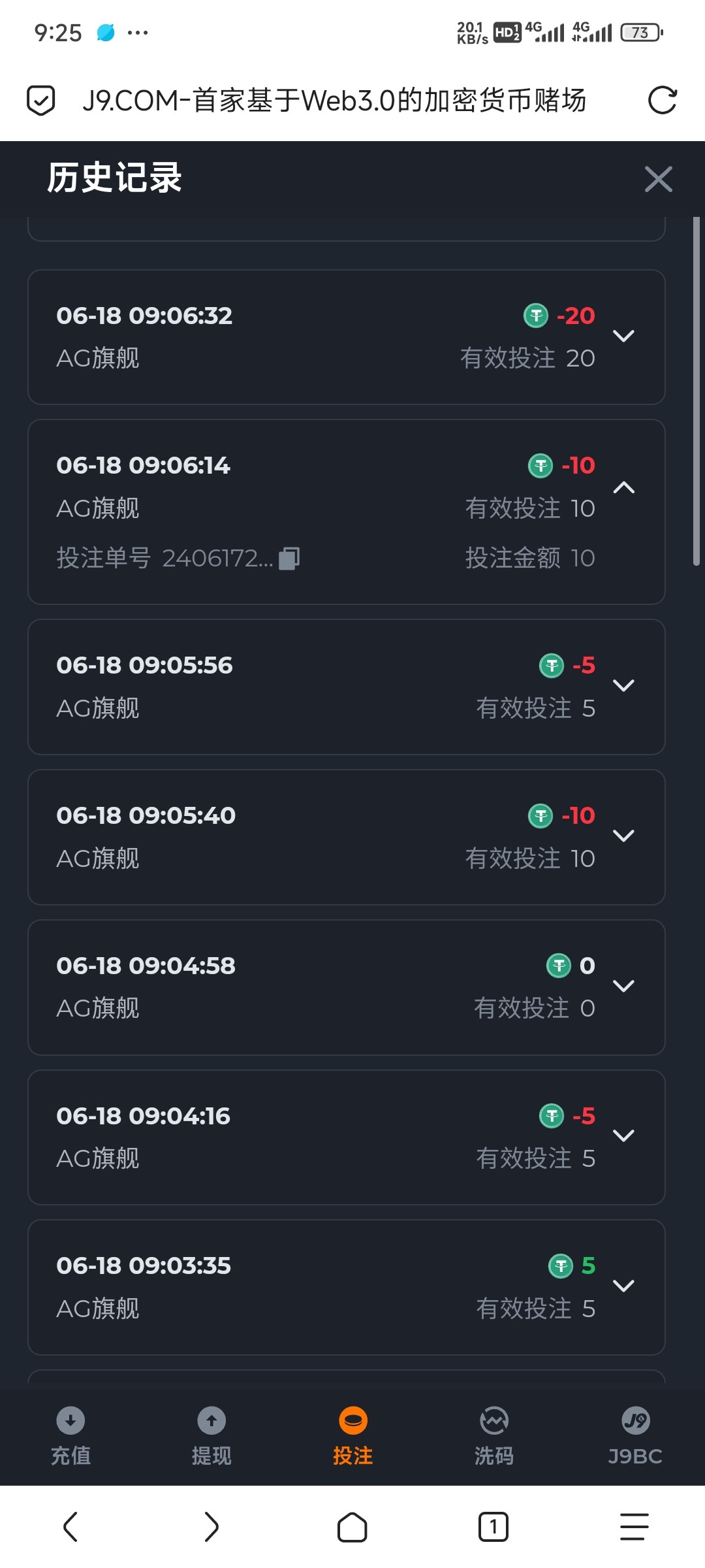 Screenshot_2024-06-18-09-25-08-101_mark.via.jpg