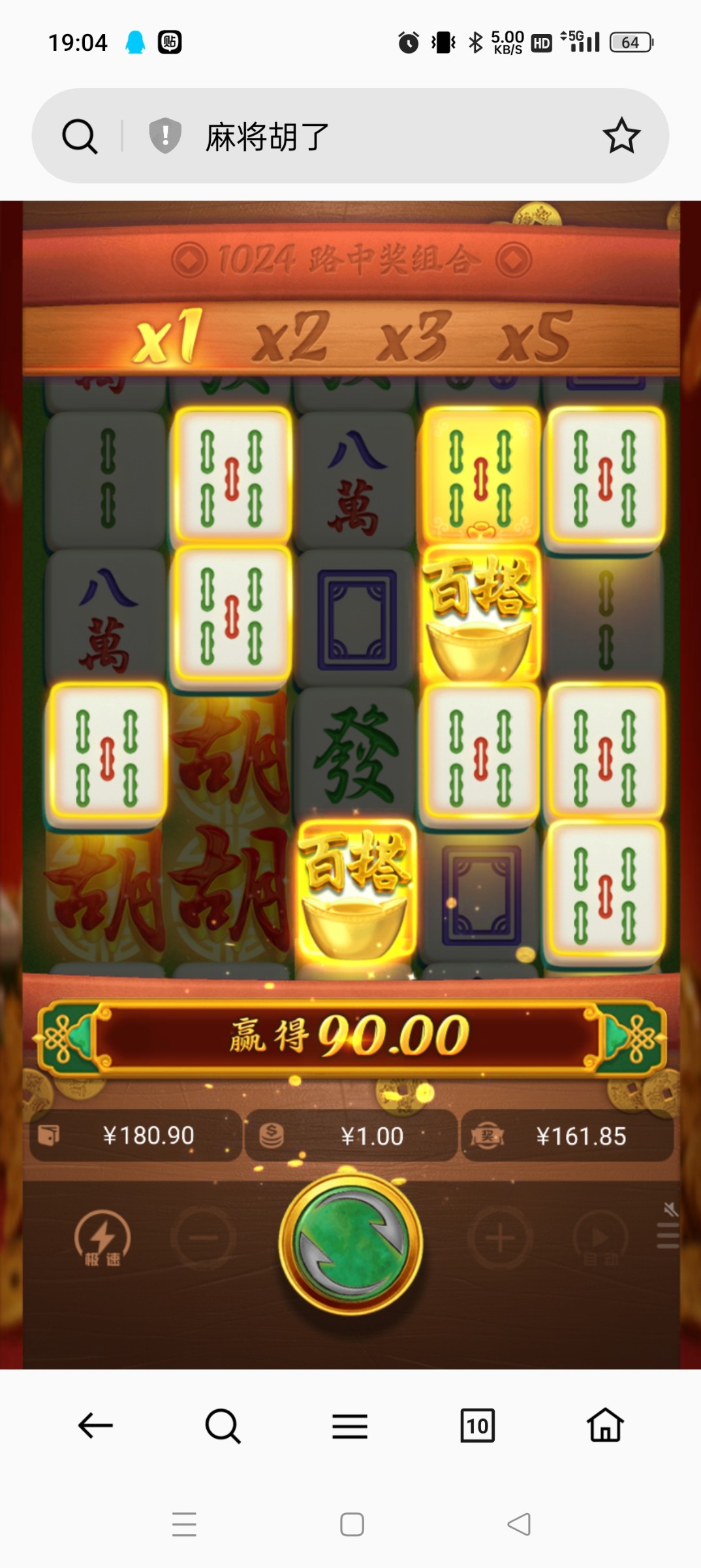 Screenshot_2024-06-21-19-04-55-27_439a3fec0400f8974d35eed09a31f914.jpg