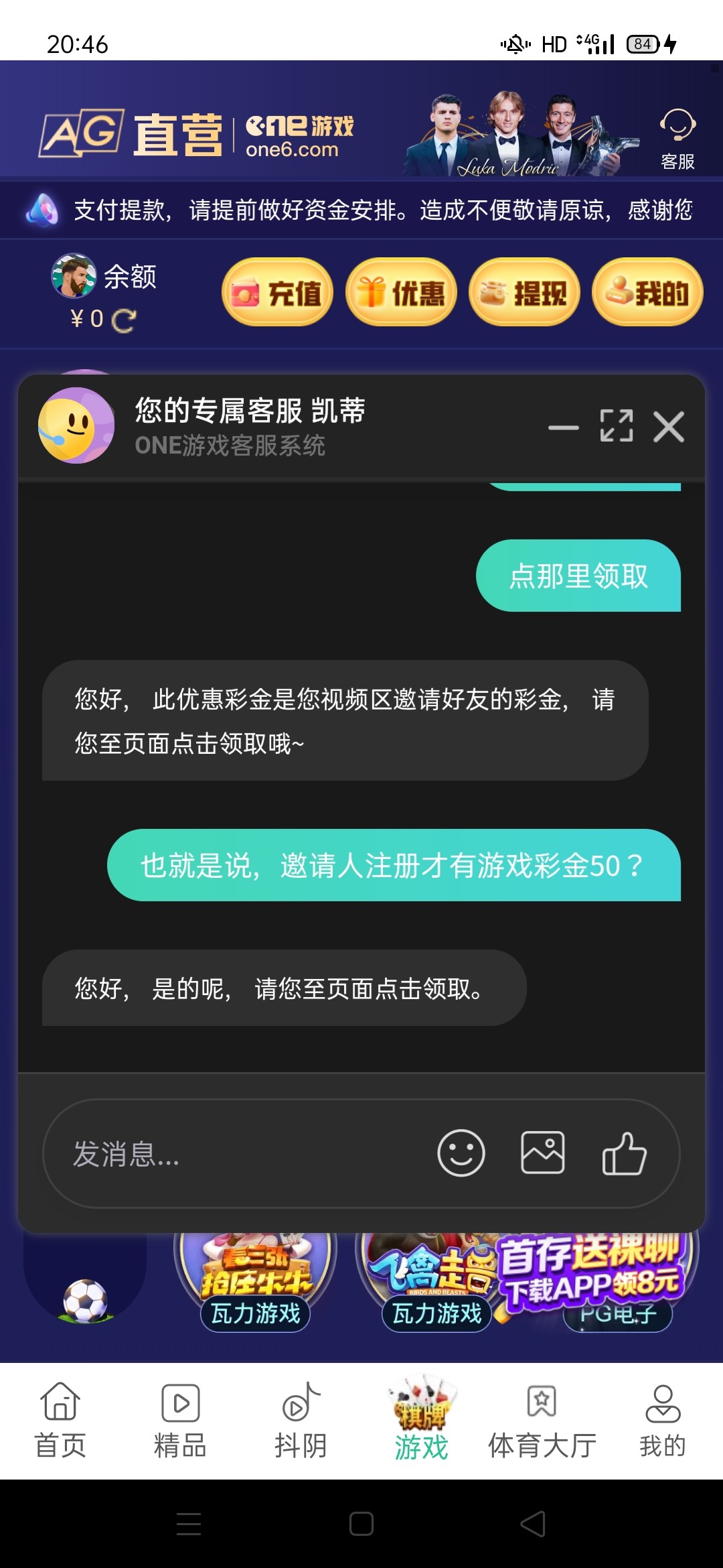 Screenshot_2024-06-21-20-46-06-39.jpg