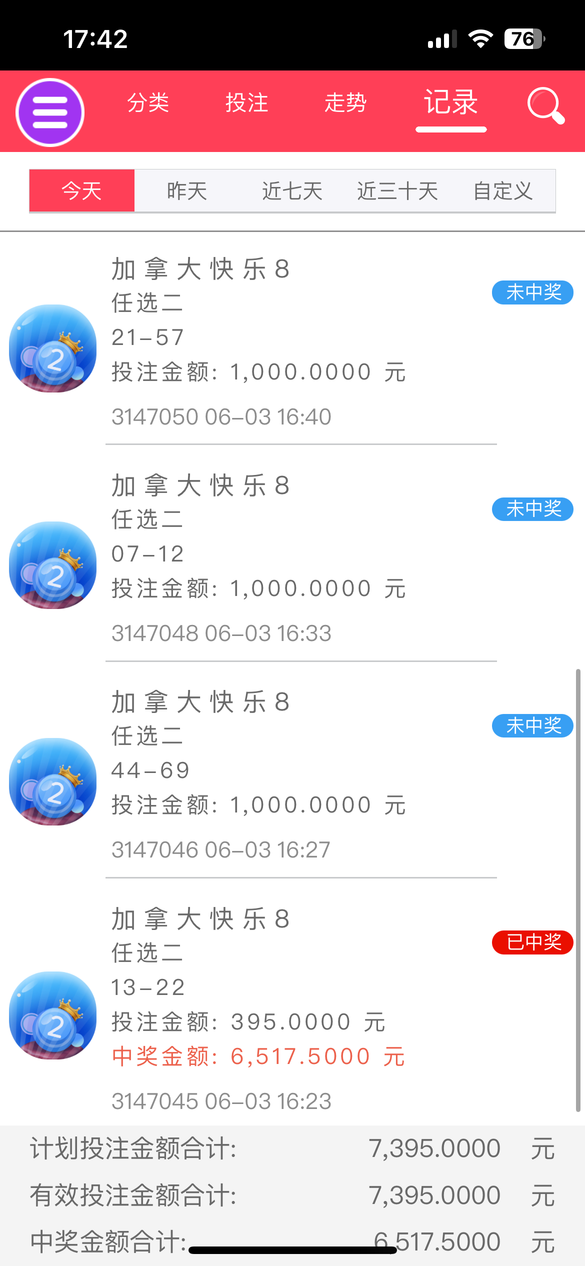 IMG_0786.png