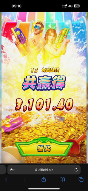 IMG_0946.png