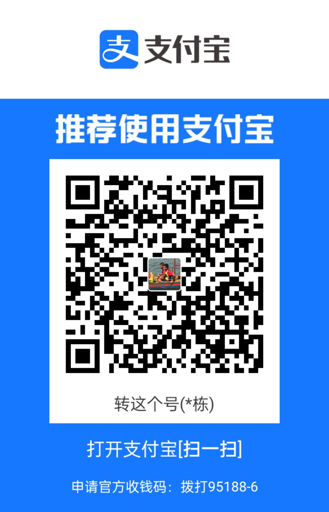1717902860447.jpg