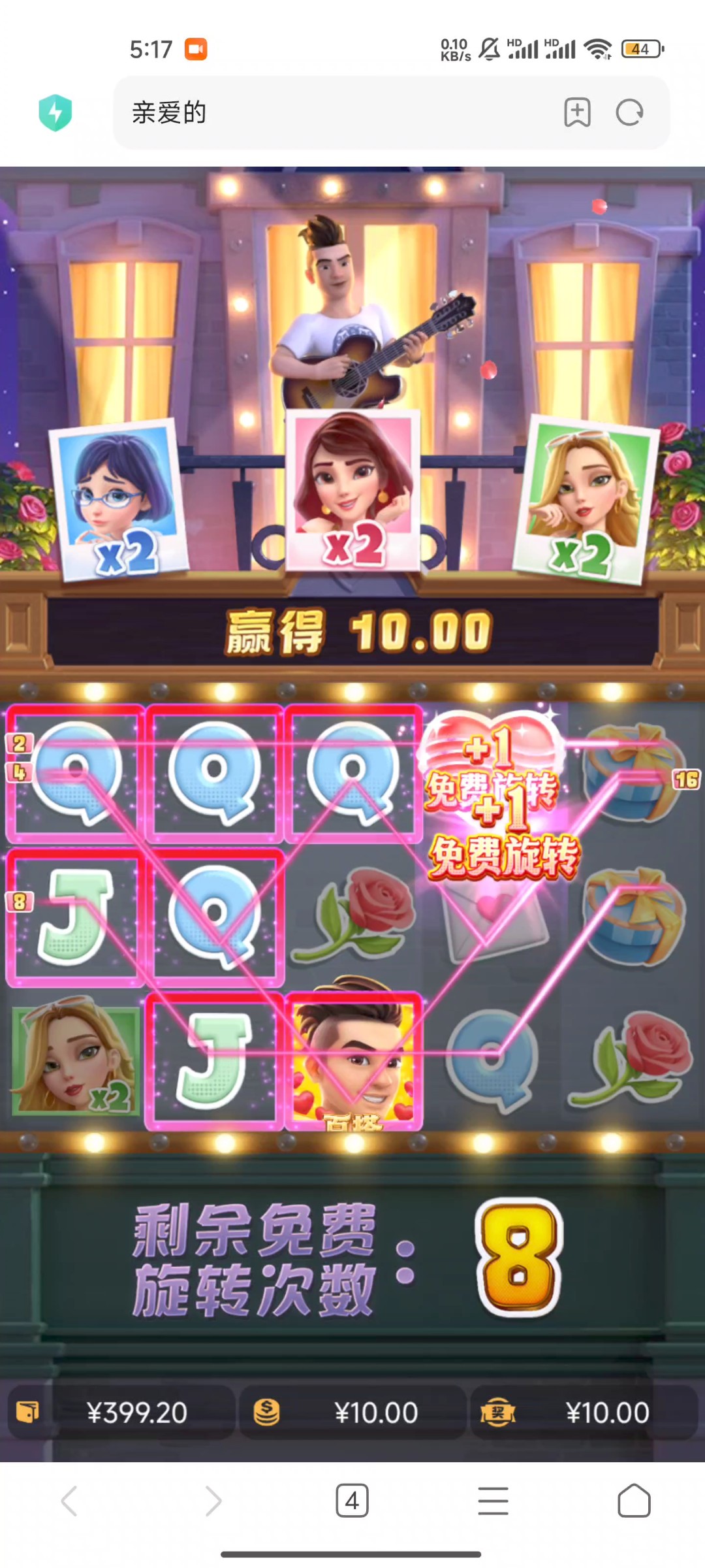 Screenshot_2024-06-16-05-38-32-128_com.miui.mediaviewer.jpg