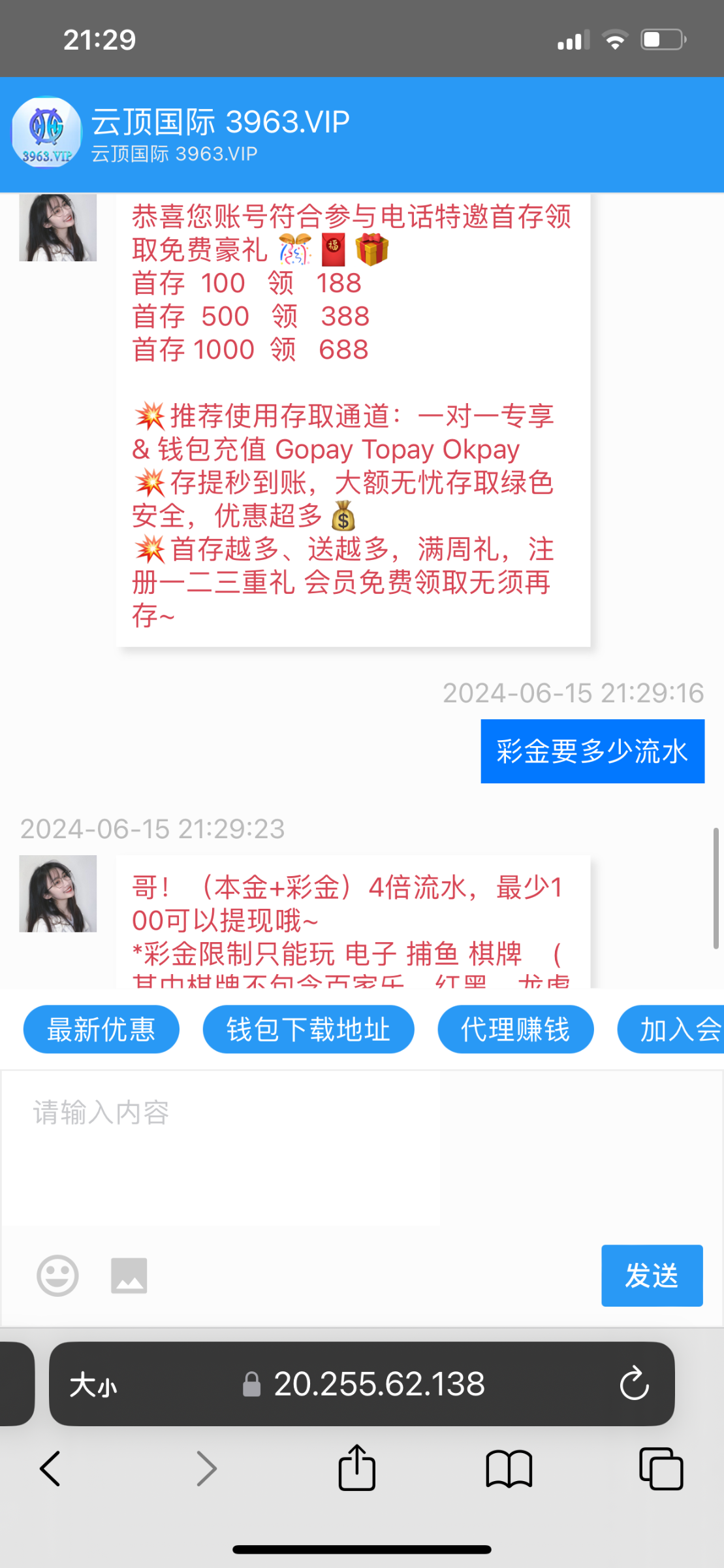 IMG_0781.png