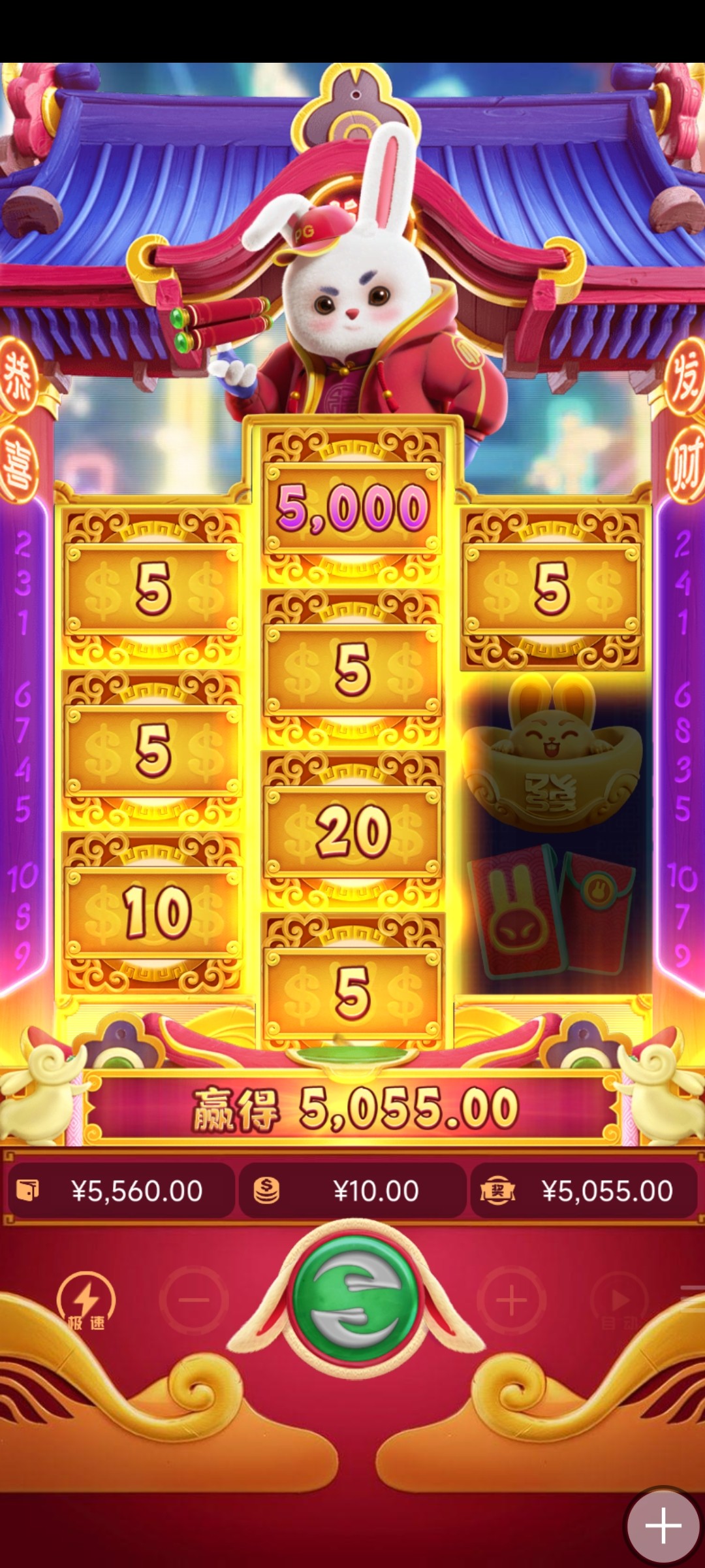 Screenshot_2024-06-10-03-24-48-876_com.tech.sunny.cash10.jpg