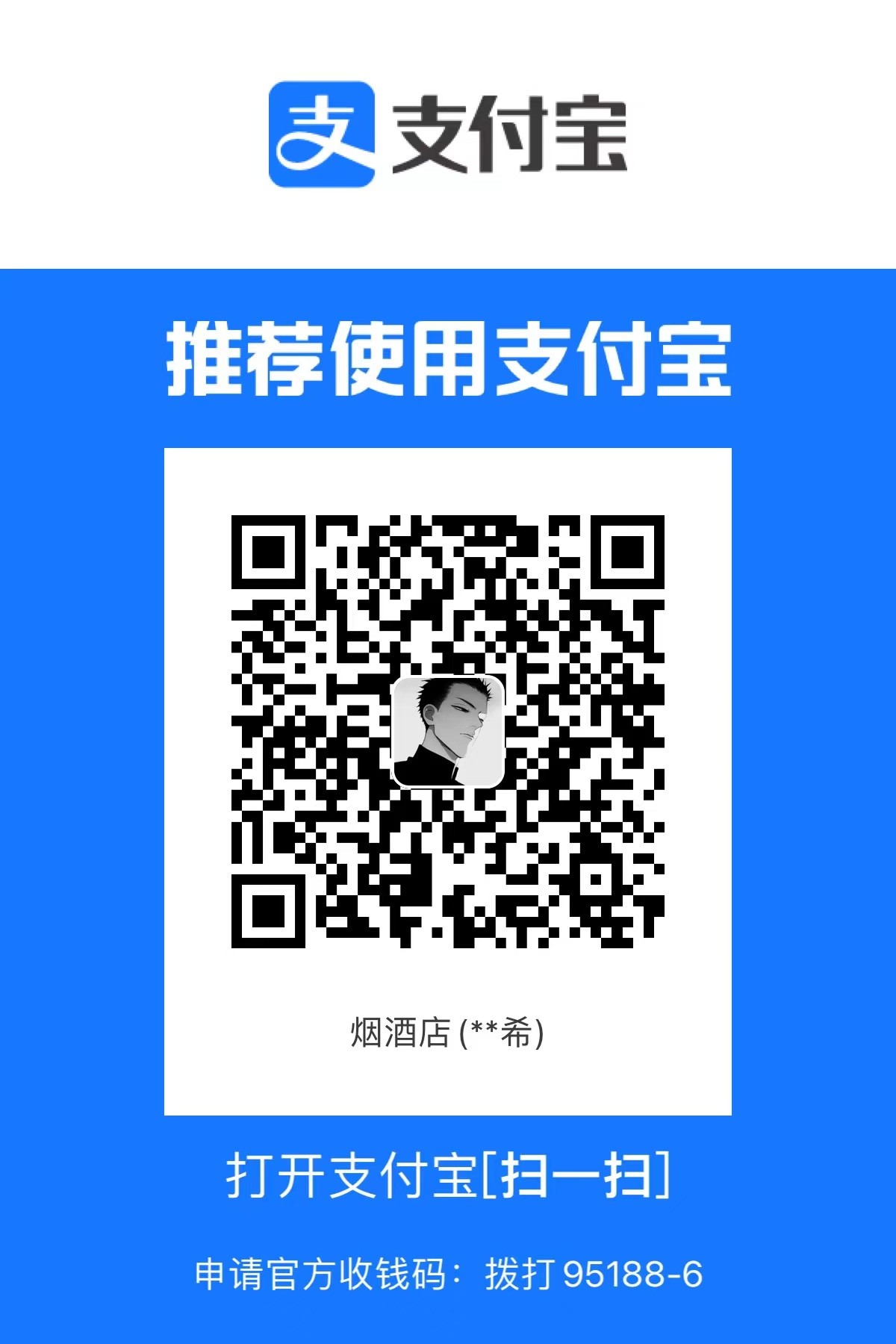 微信图片_20240610184310.jpg